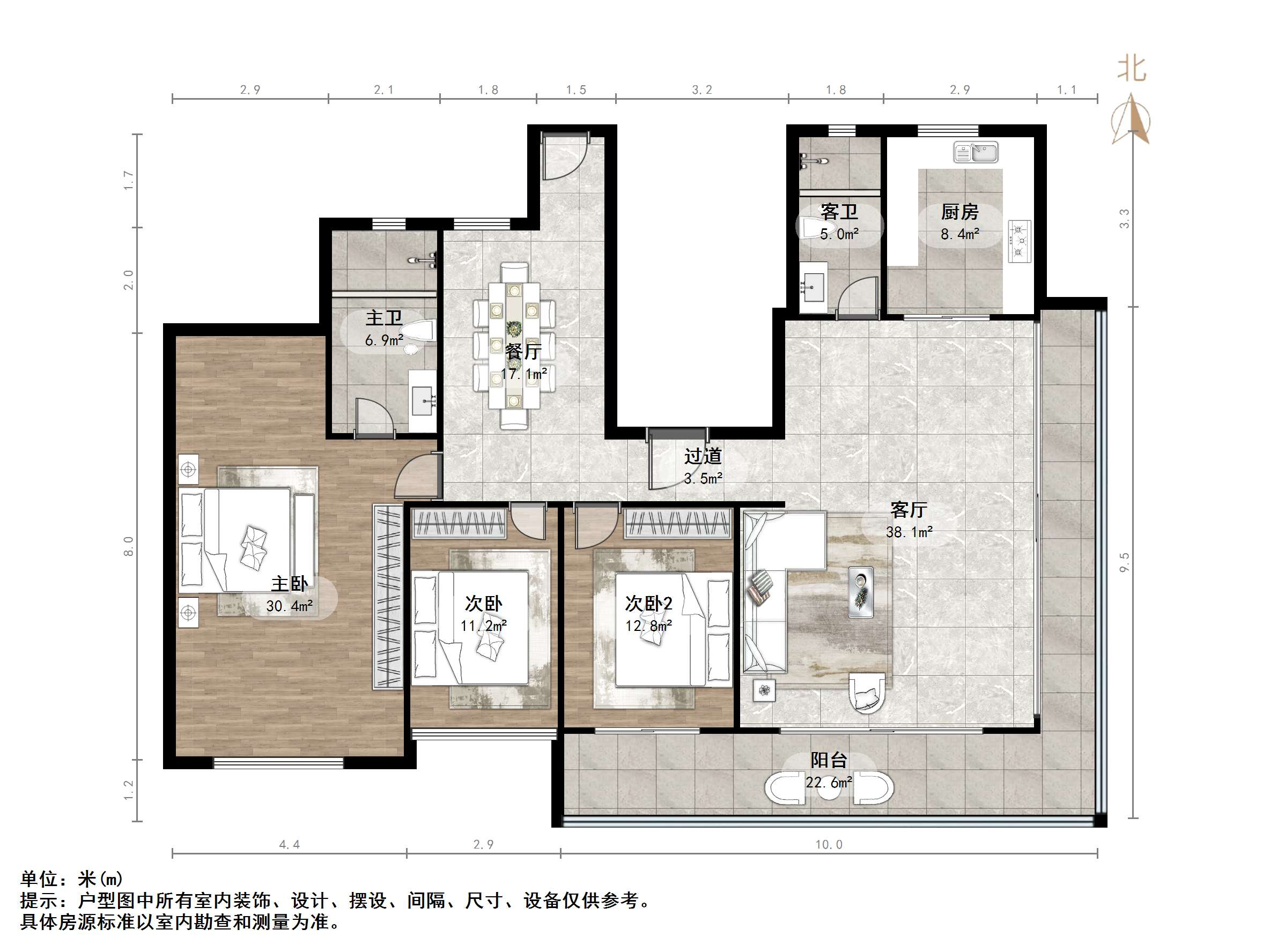 绿地御山台