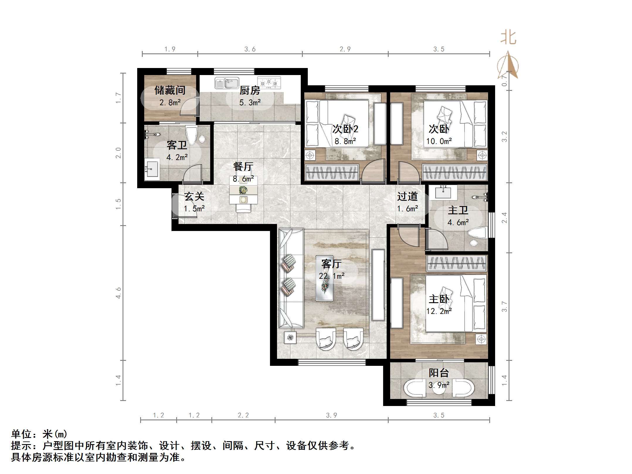 映月紫云城
