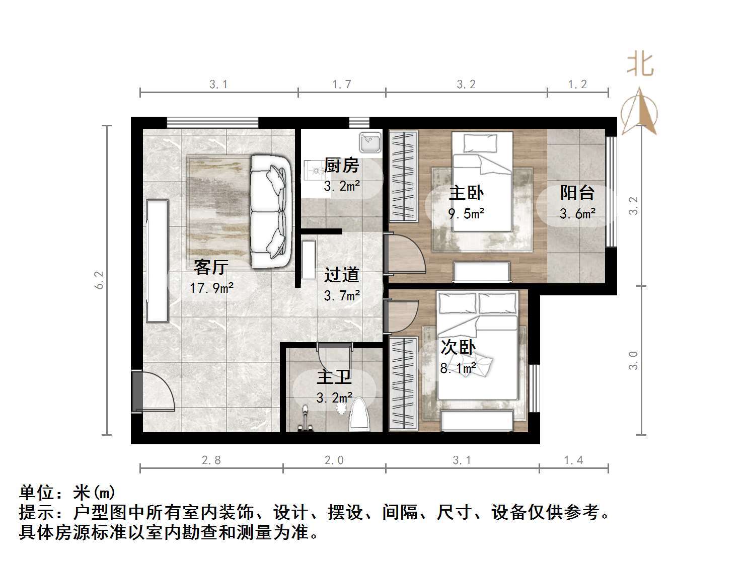 天鸿万象新天哈佛郡