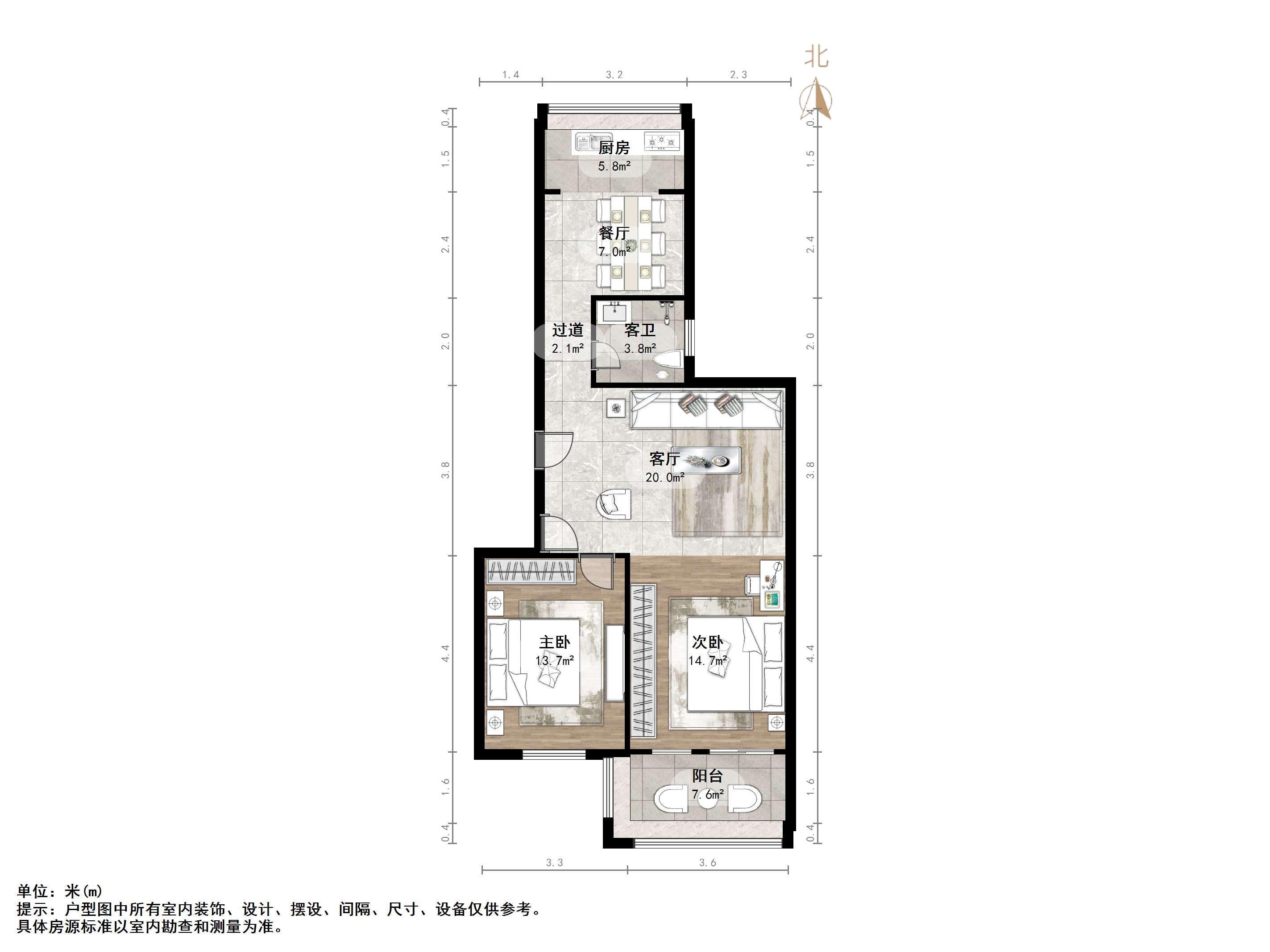 济南大学西校区宿舍