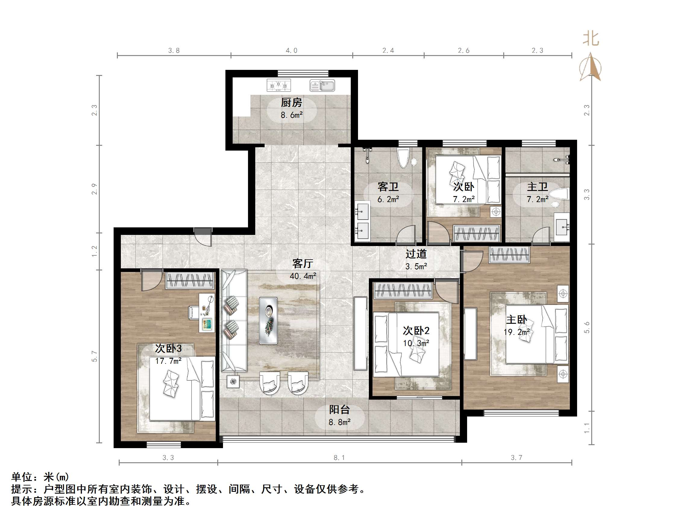 银丰玖玺城四期融合府