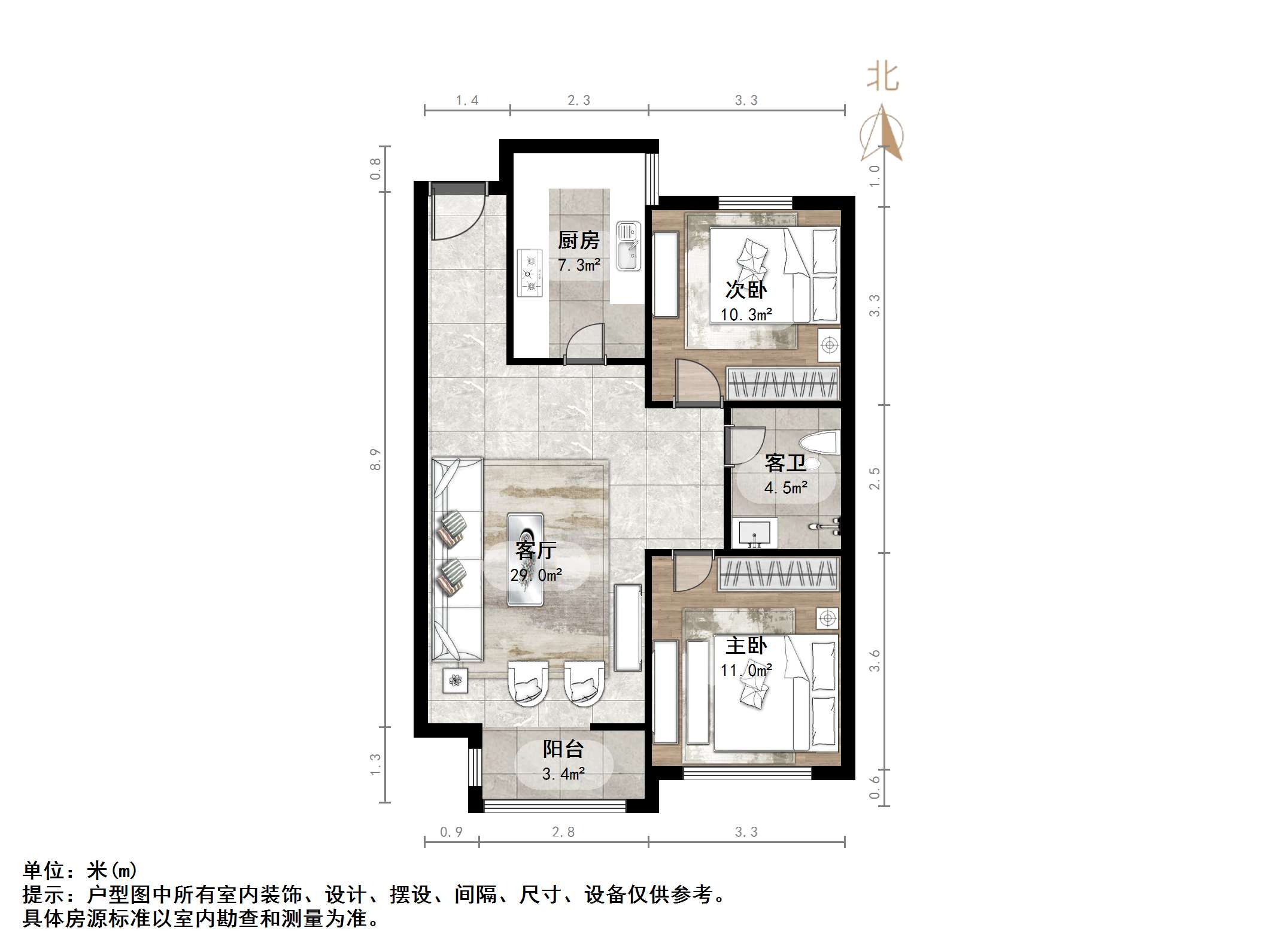 中建凤栖第