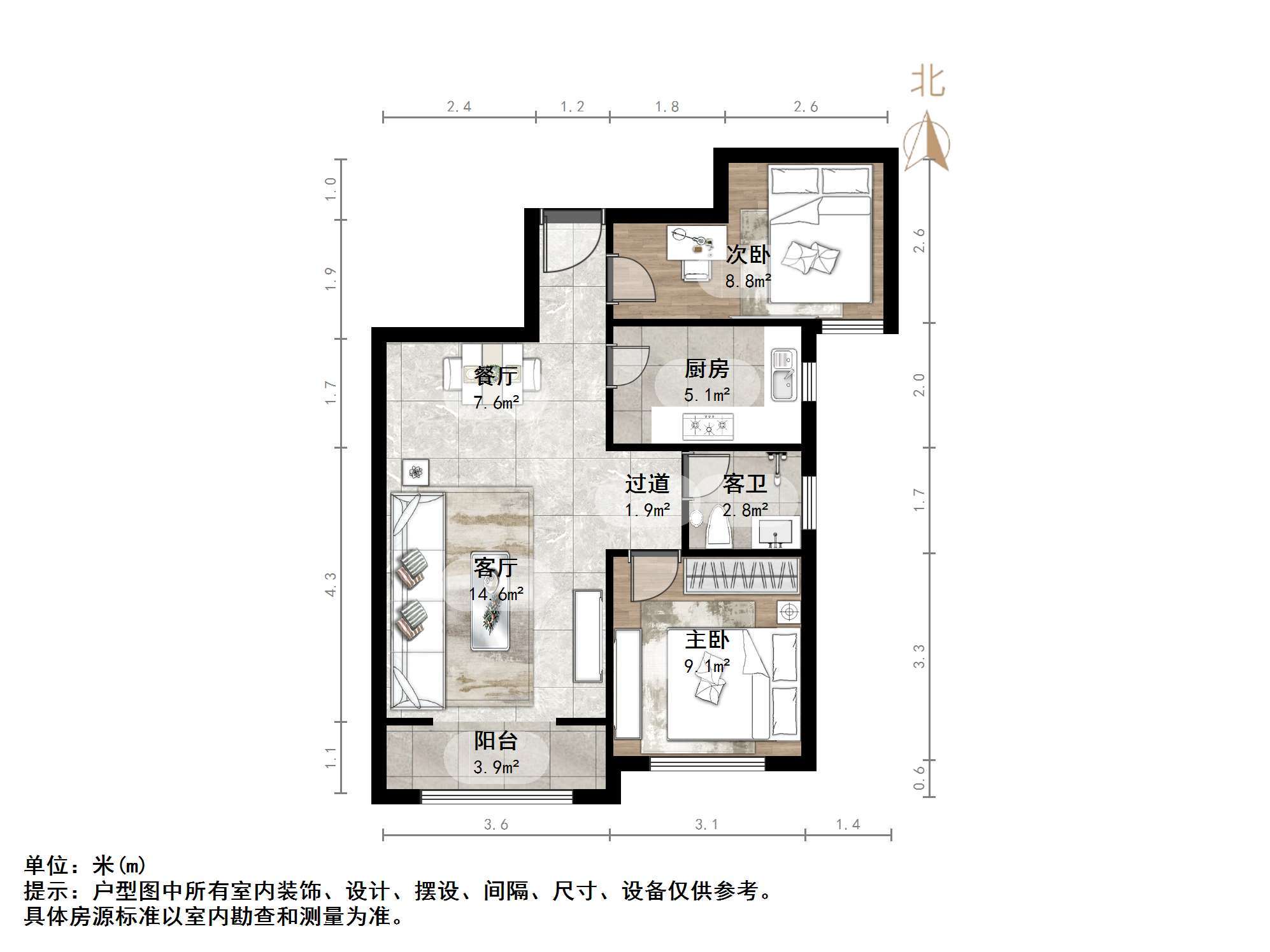 映月紫云城