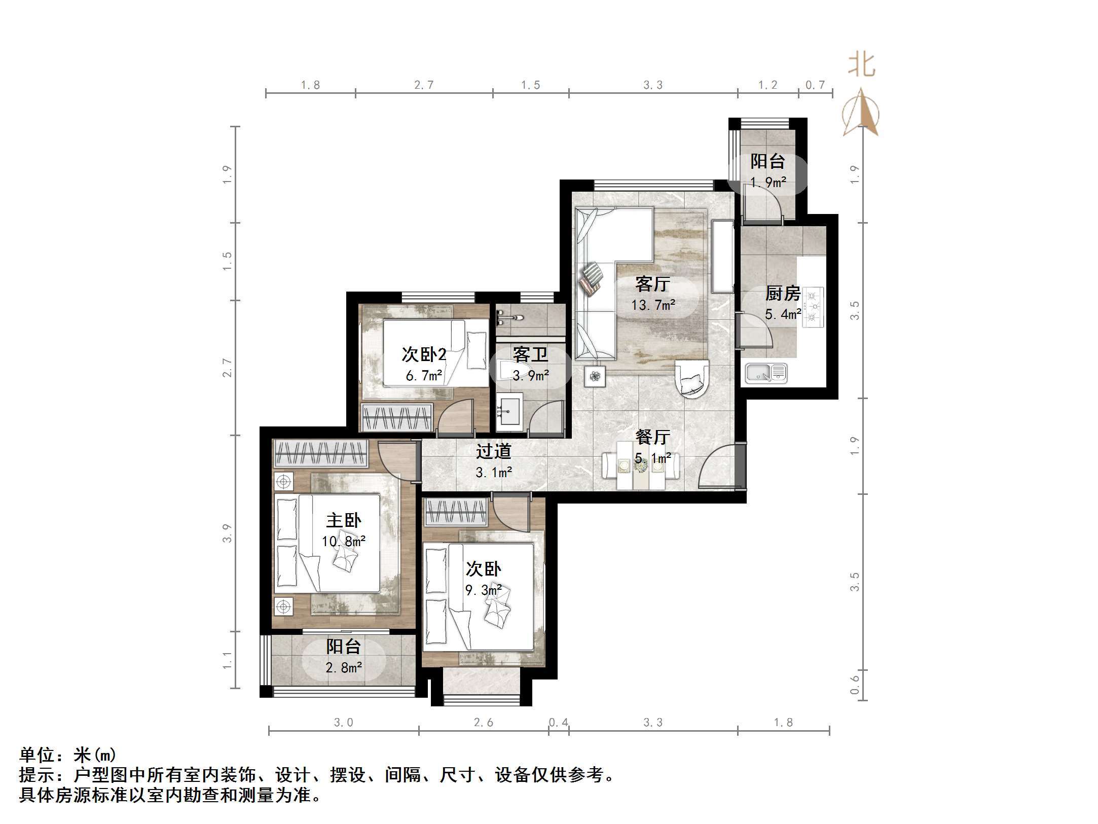 恒大雅苑西区