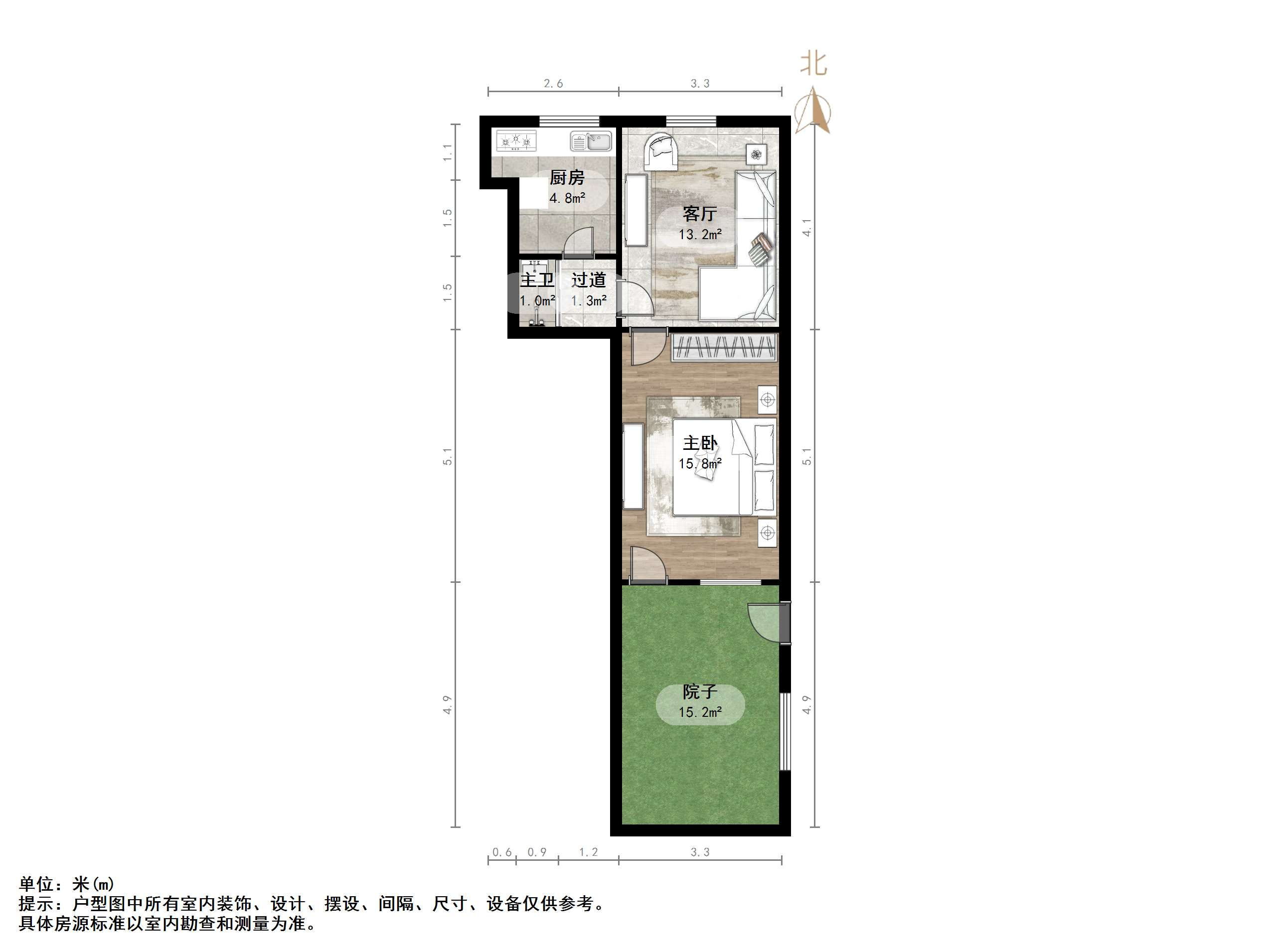 工人新村南村东区