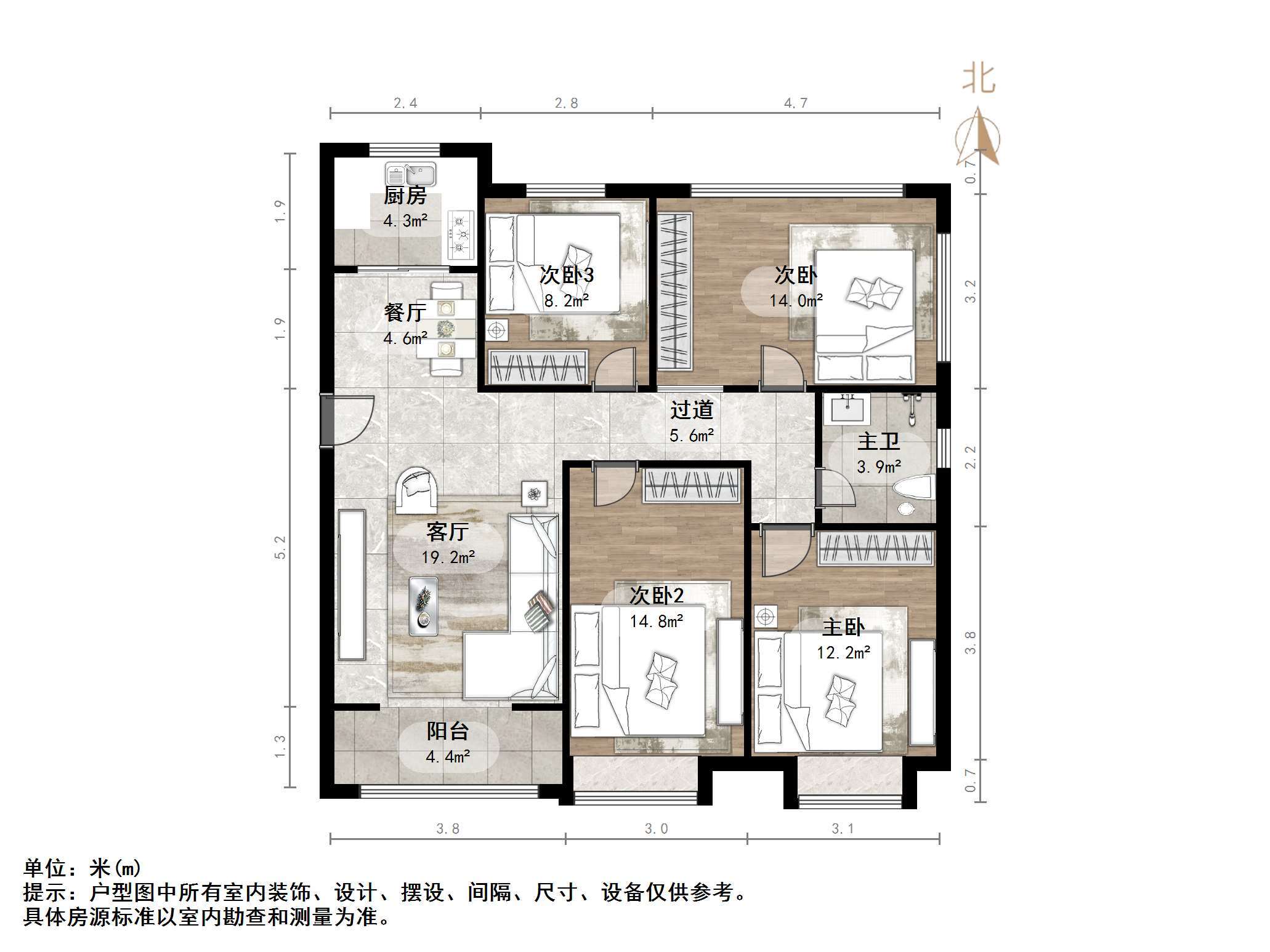 鑫苑世家公馆
