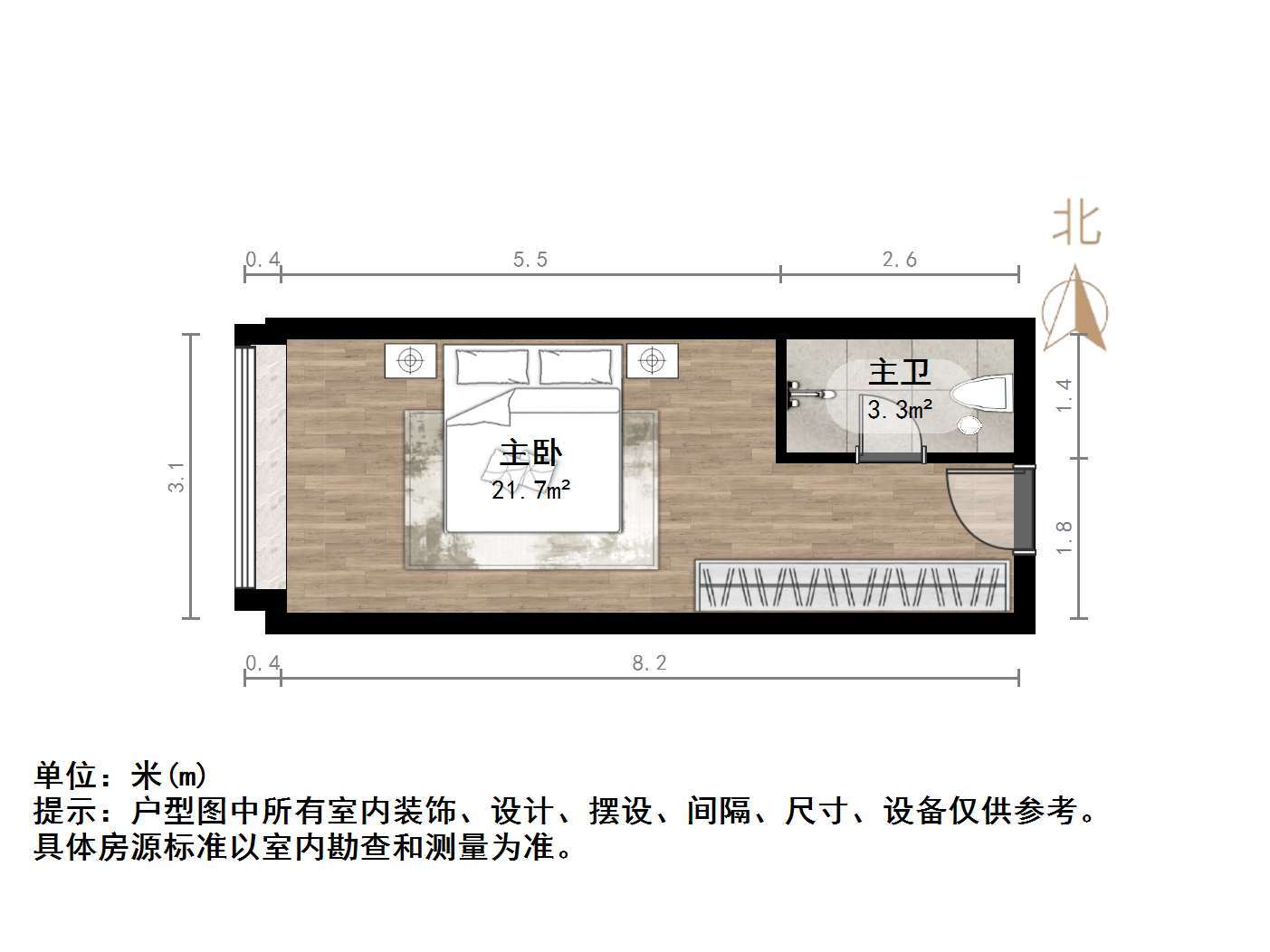 华润置地昆仑御