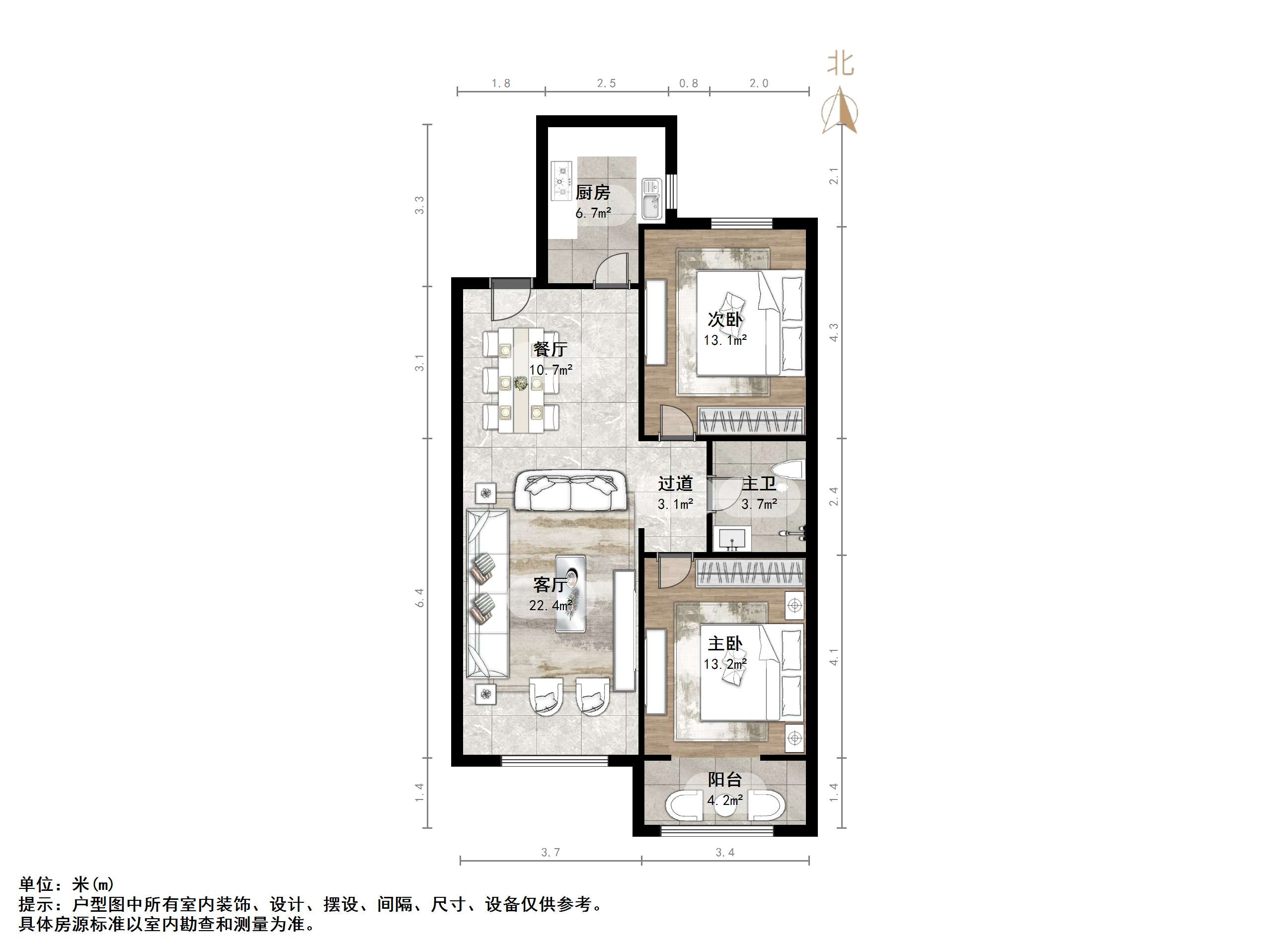 金牛福盛小区