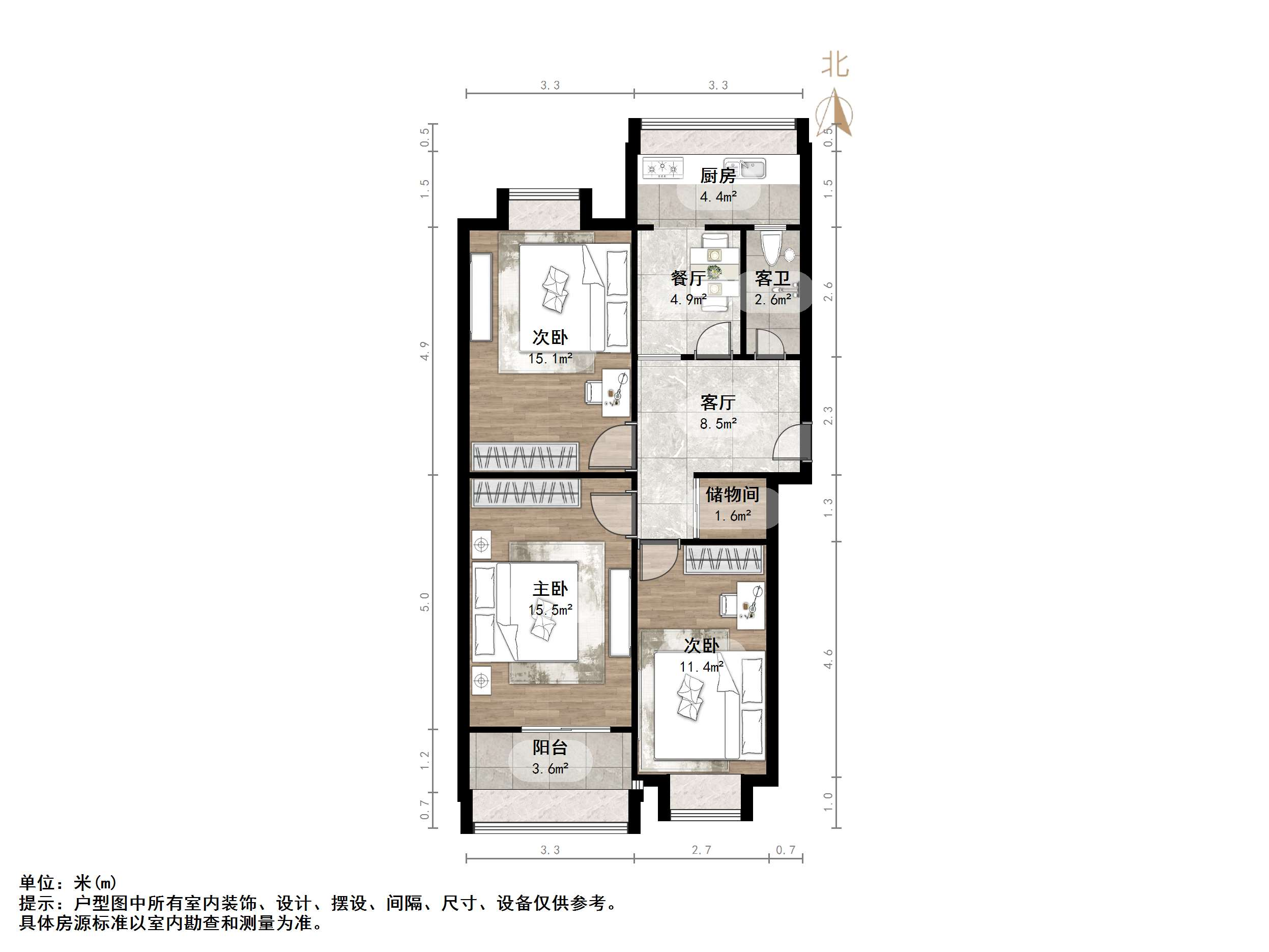 燕子山路32号院