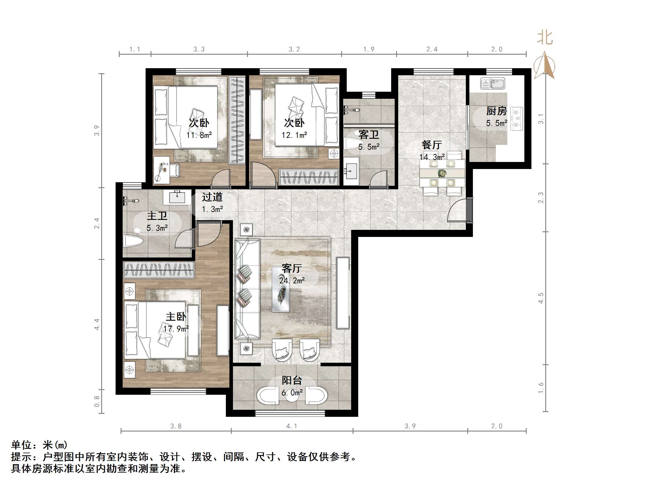 城投伴山居