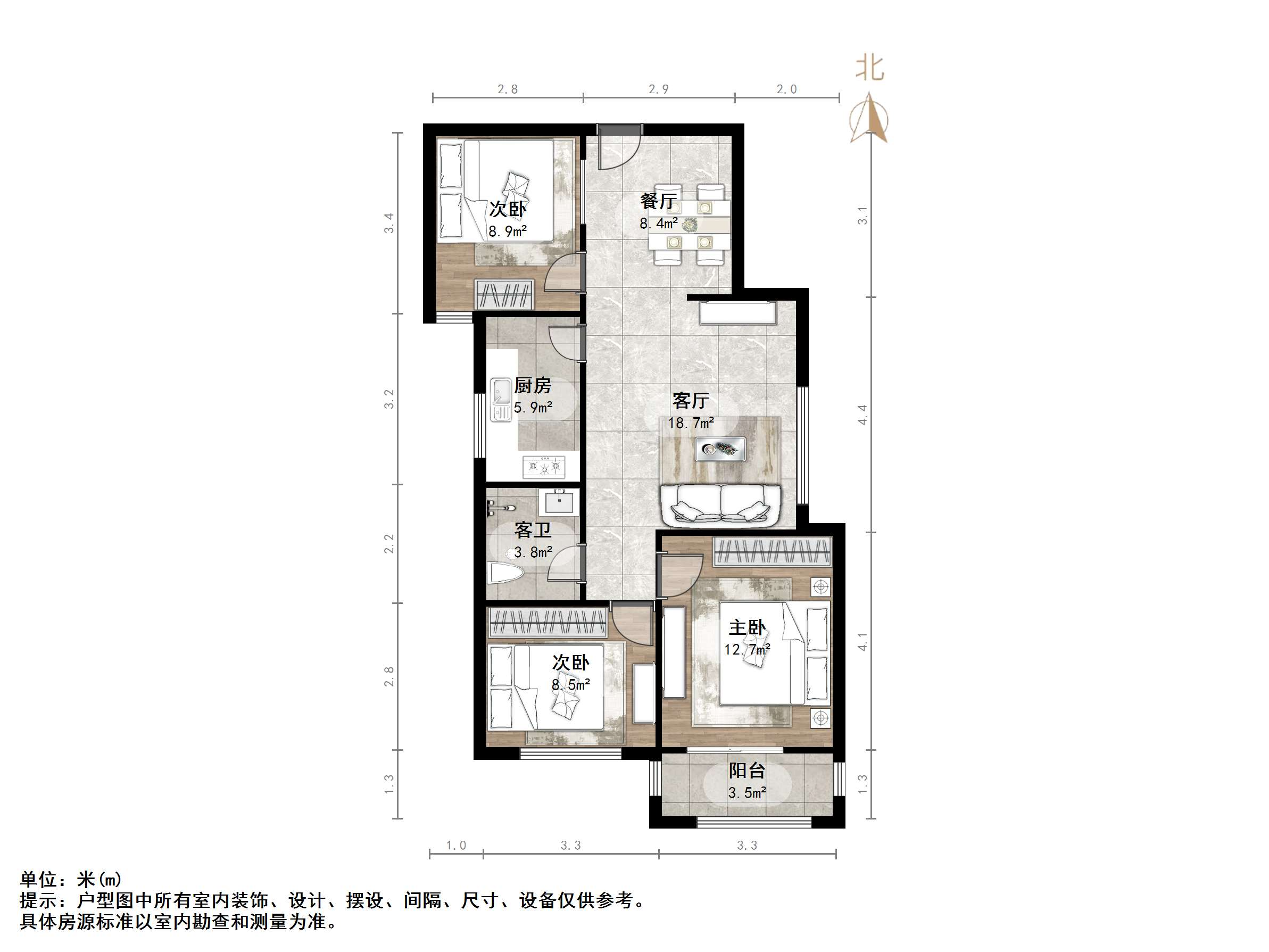 华夏福地