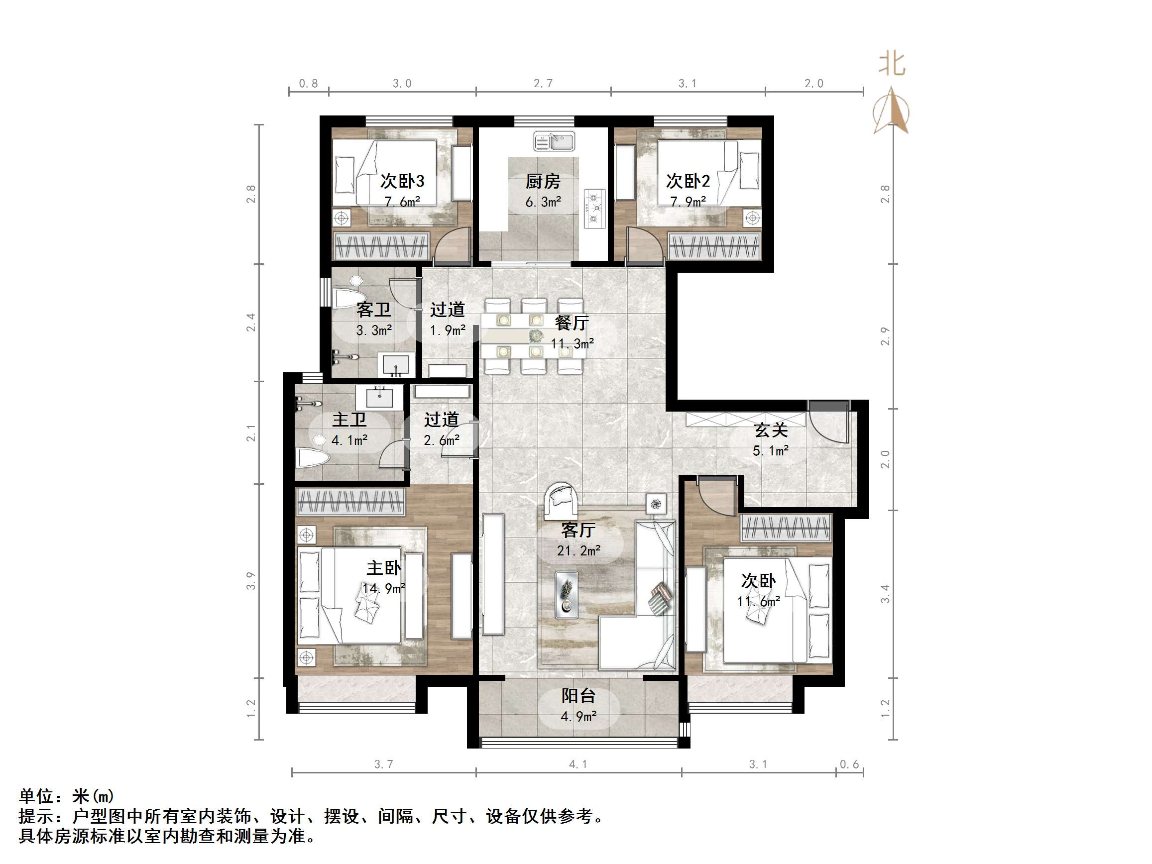 万科金色悦城新著