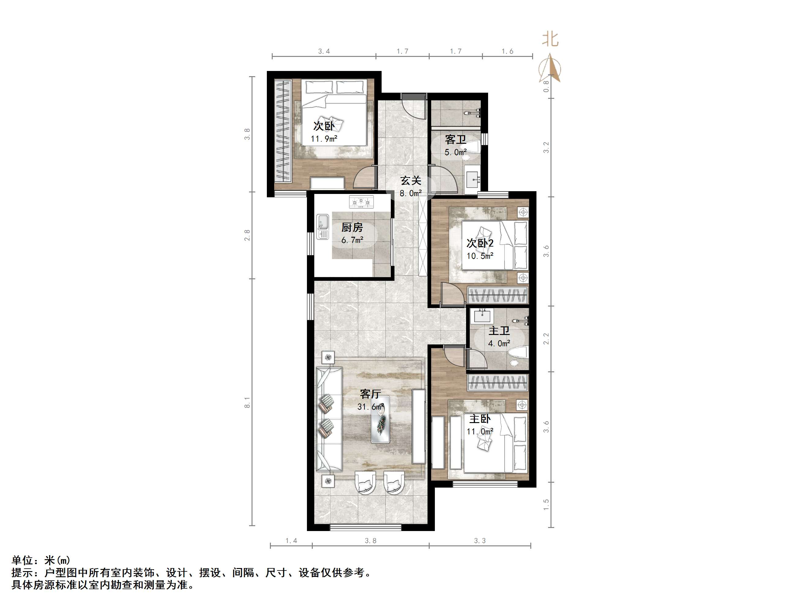 龙泉壹号