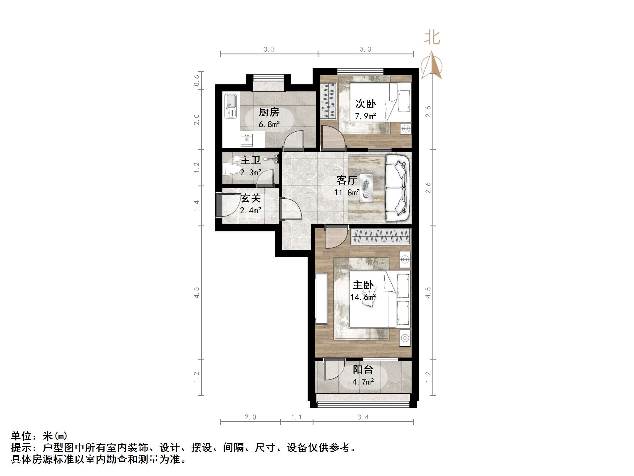 铁路玉函小区