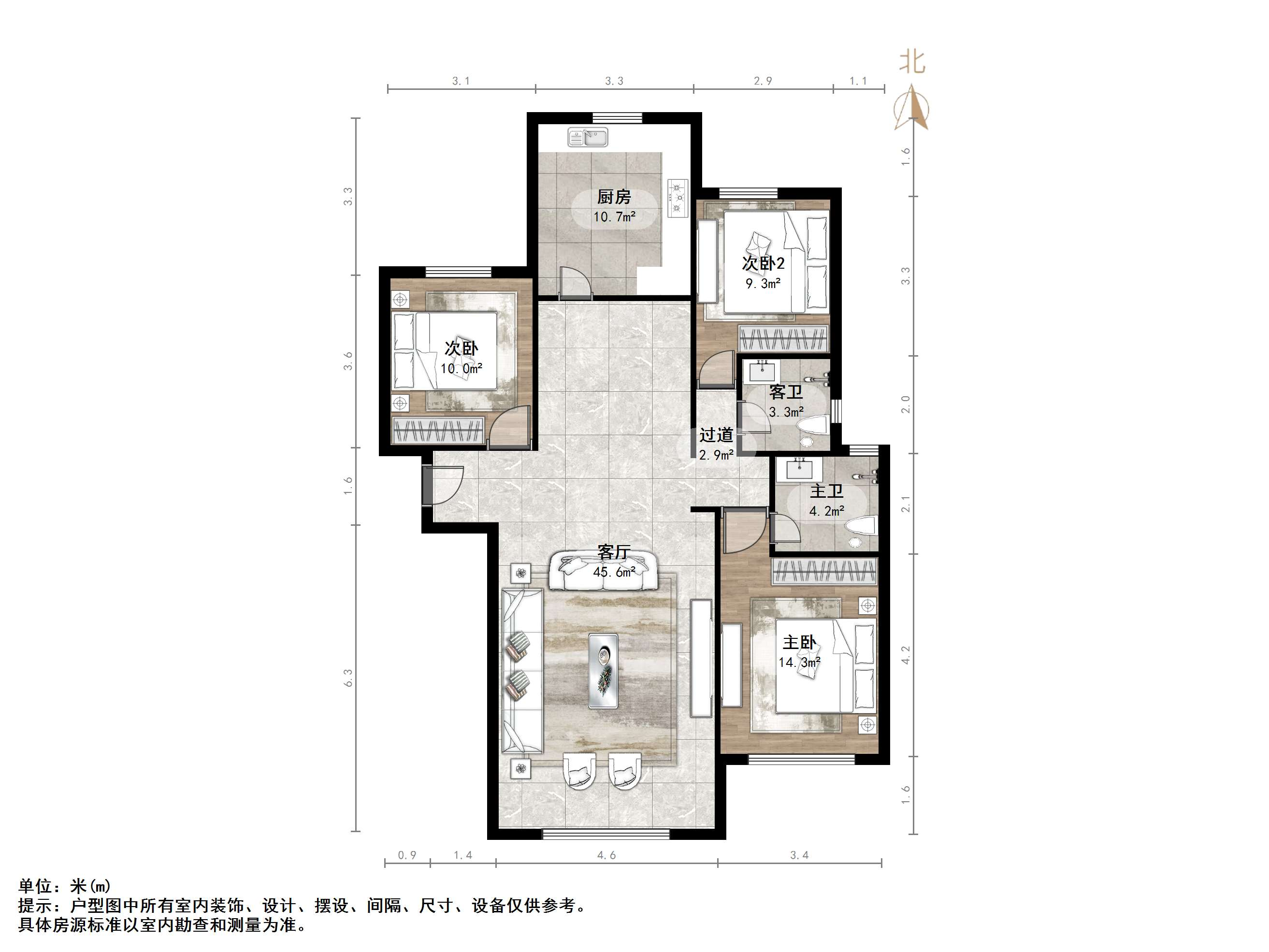 福泰新都城西区