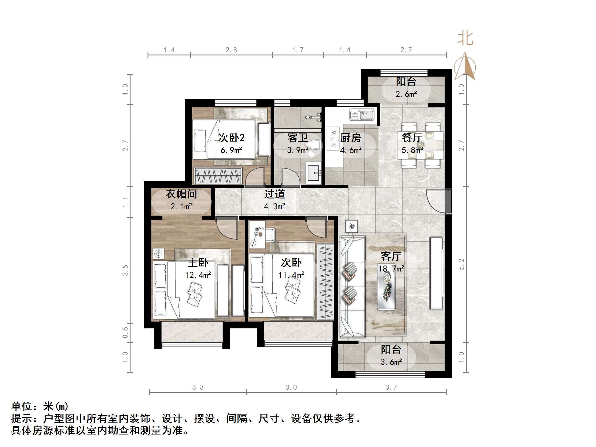 鑫苑世家公馆