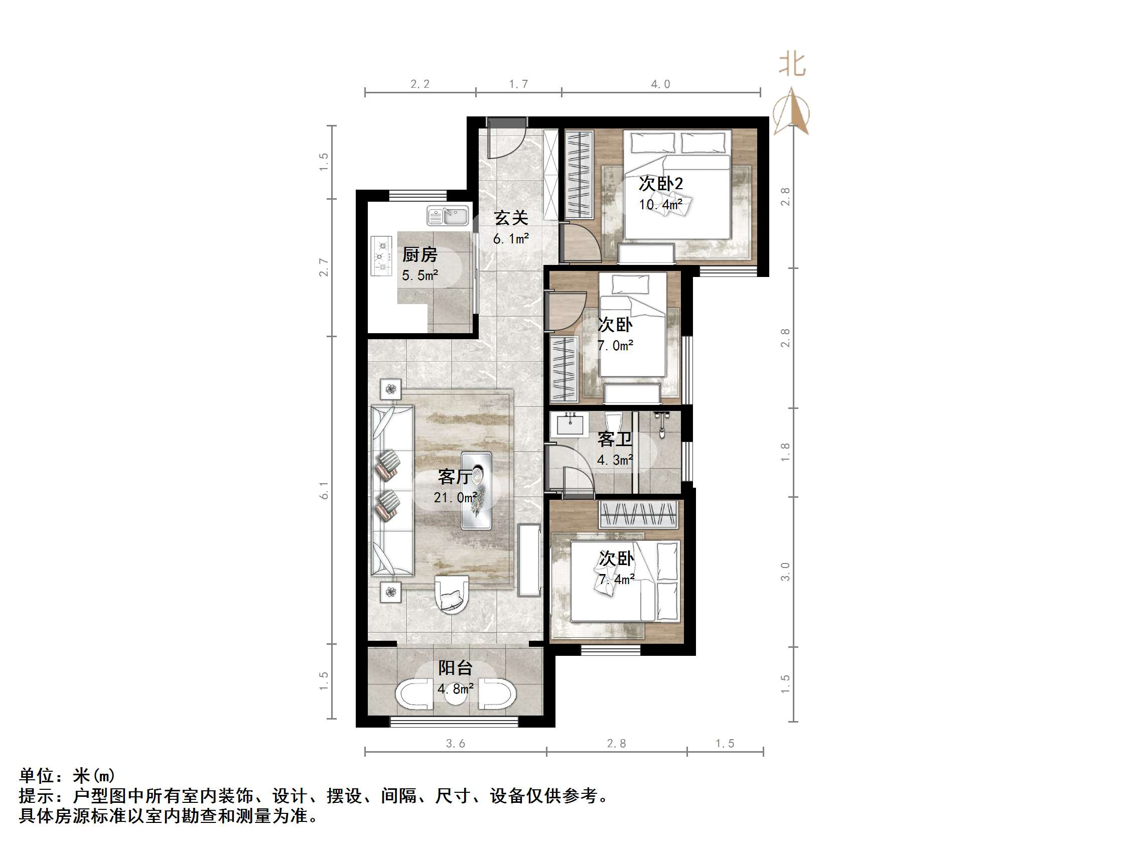 中国中铁诺德名城