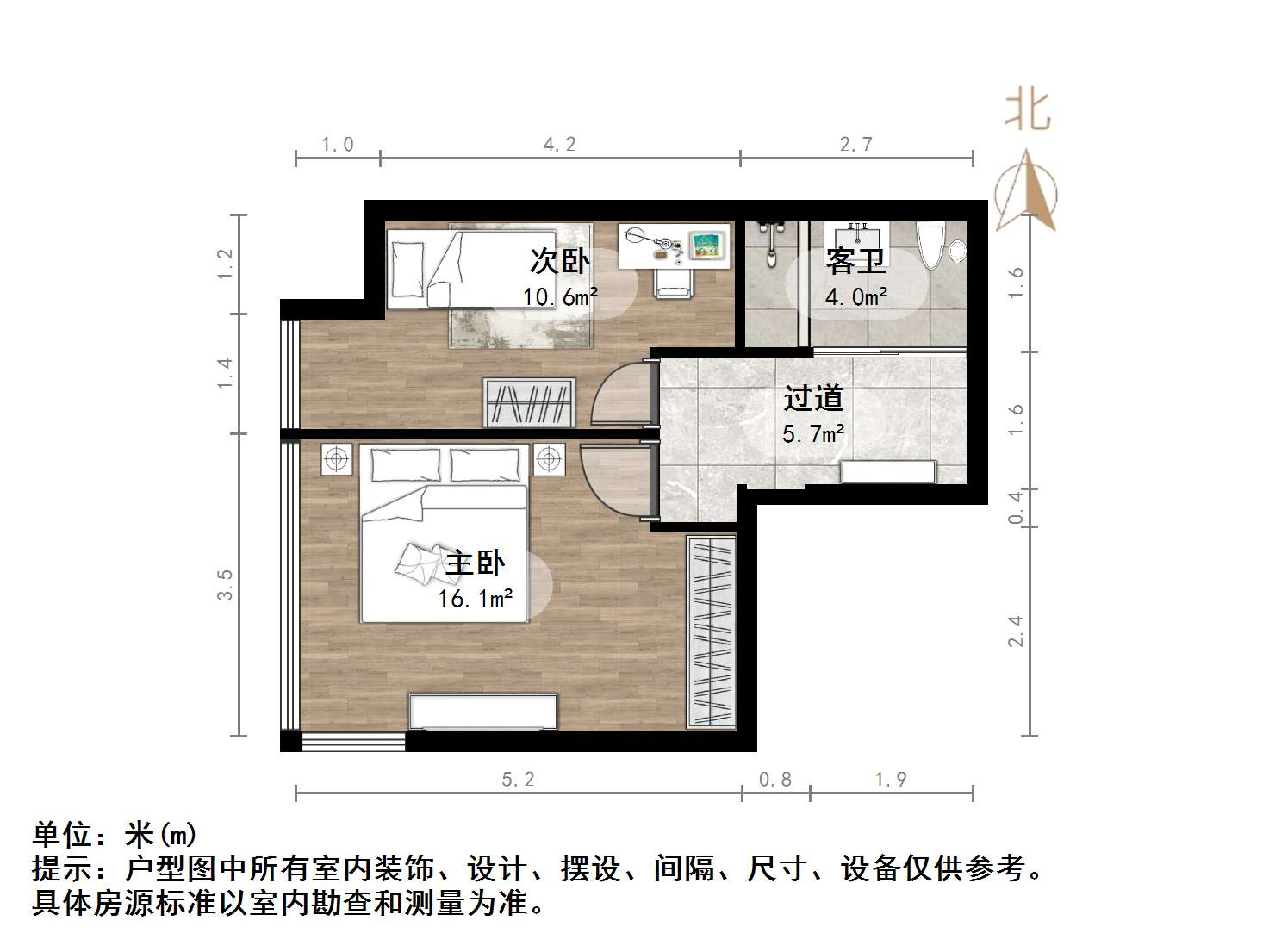 诚基中心