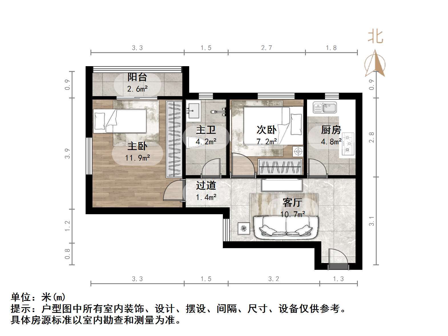 万达鸿景苑