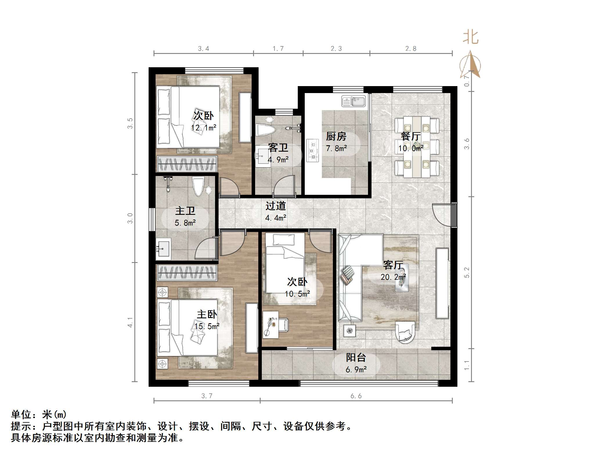 财富中心