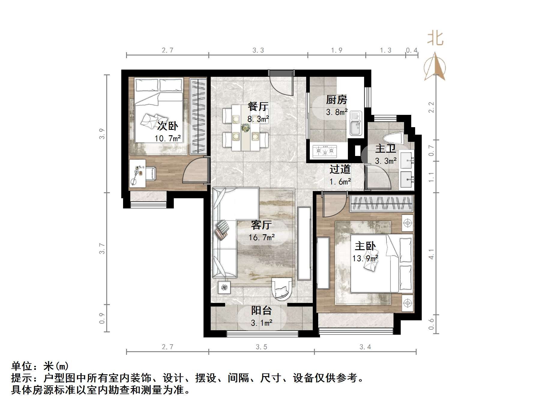中海国际社区（雍景郡B3）