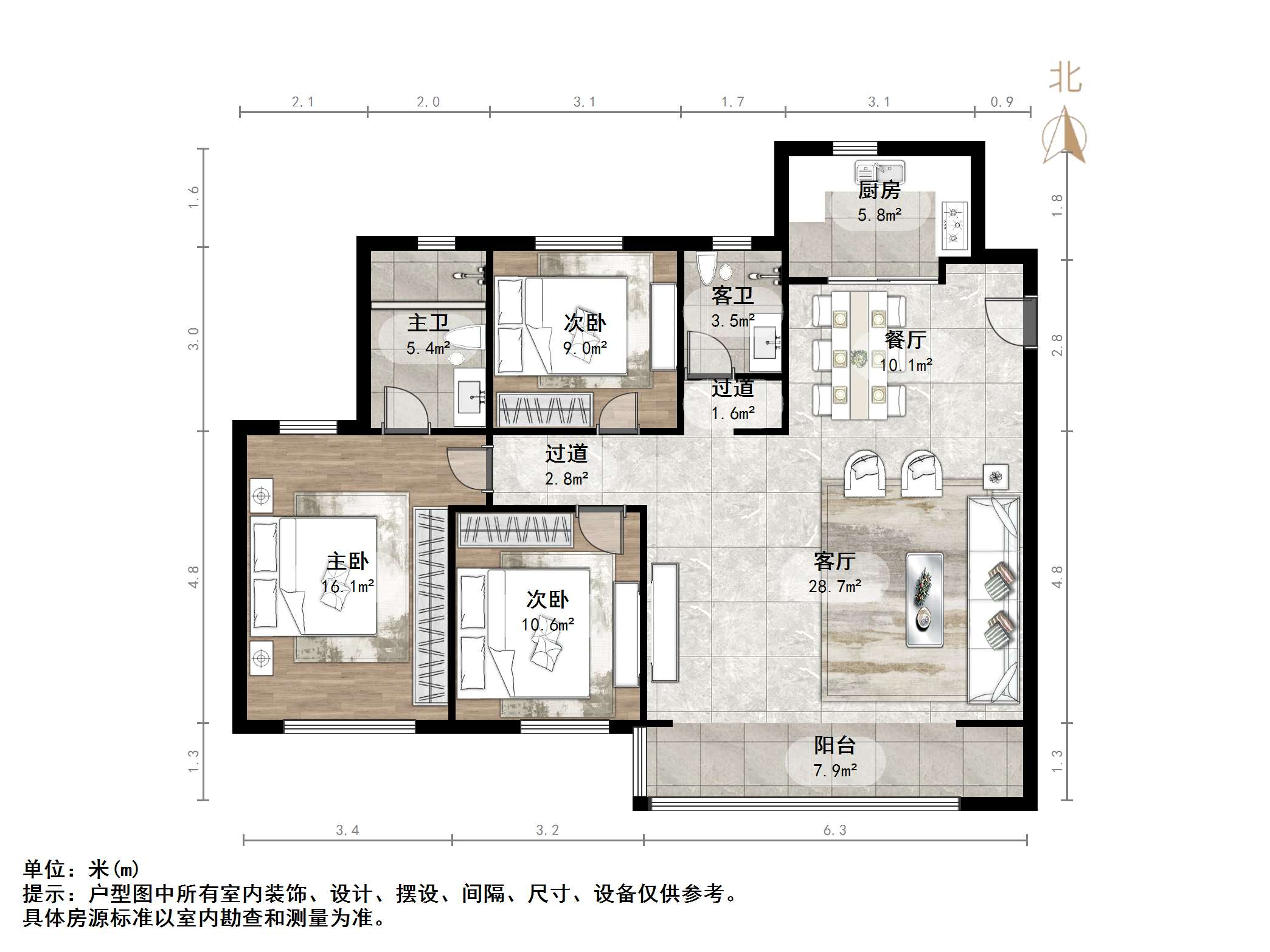 绿地新里城