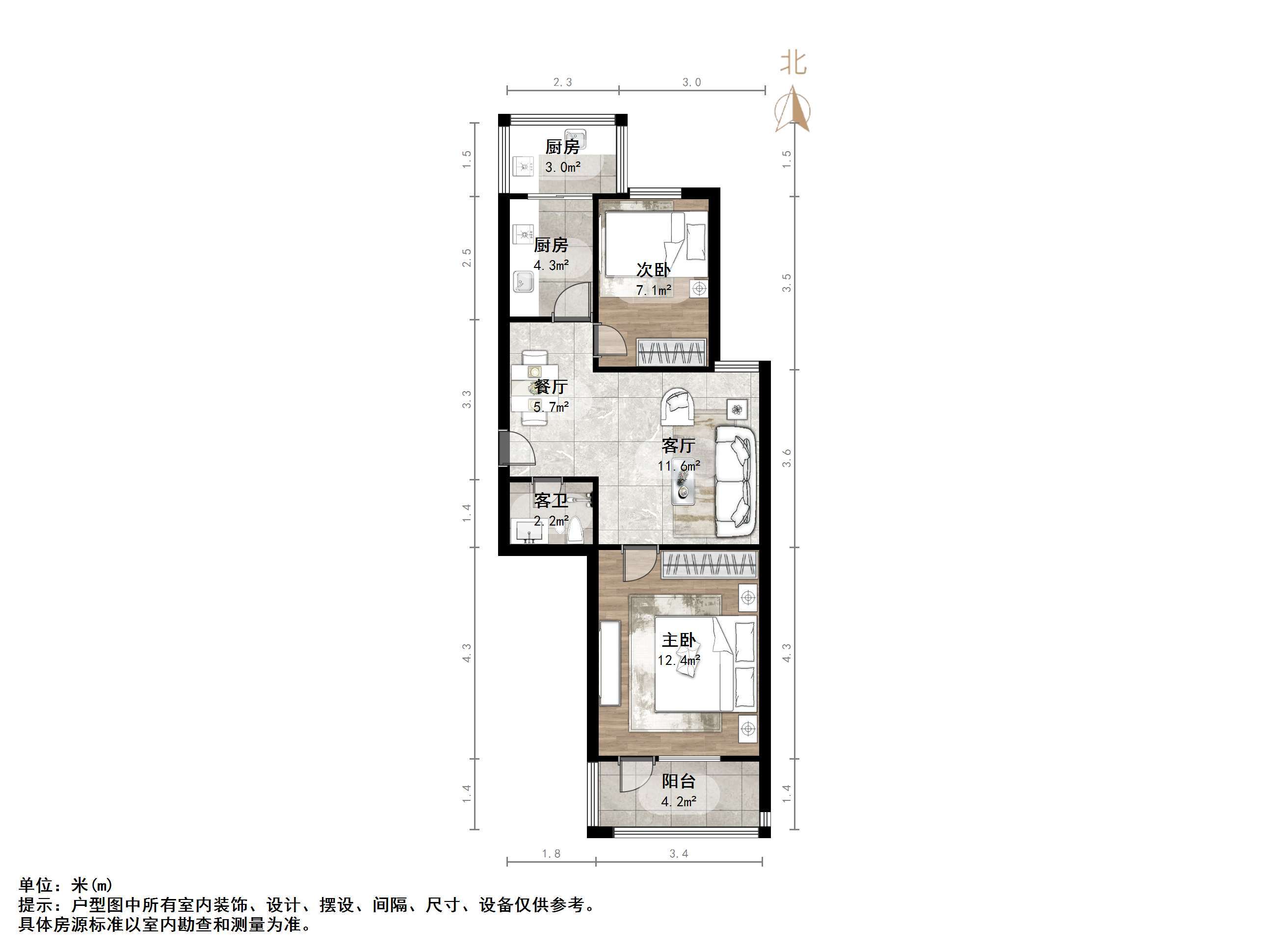 老屯铁路小区