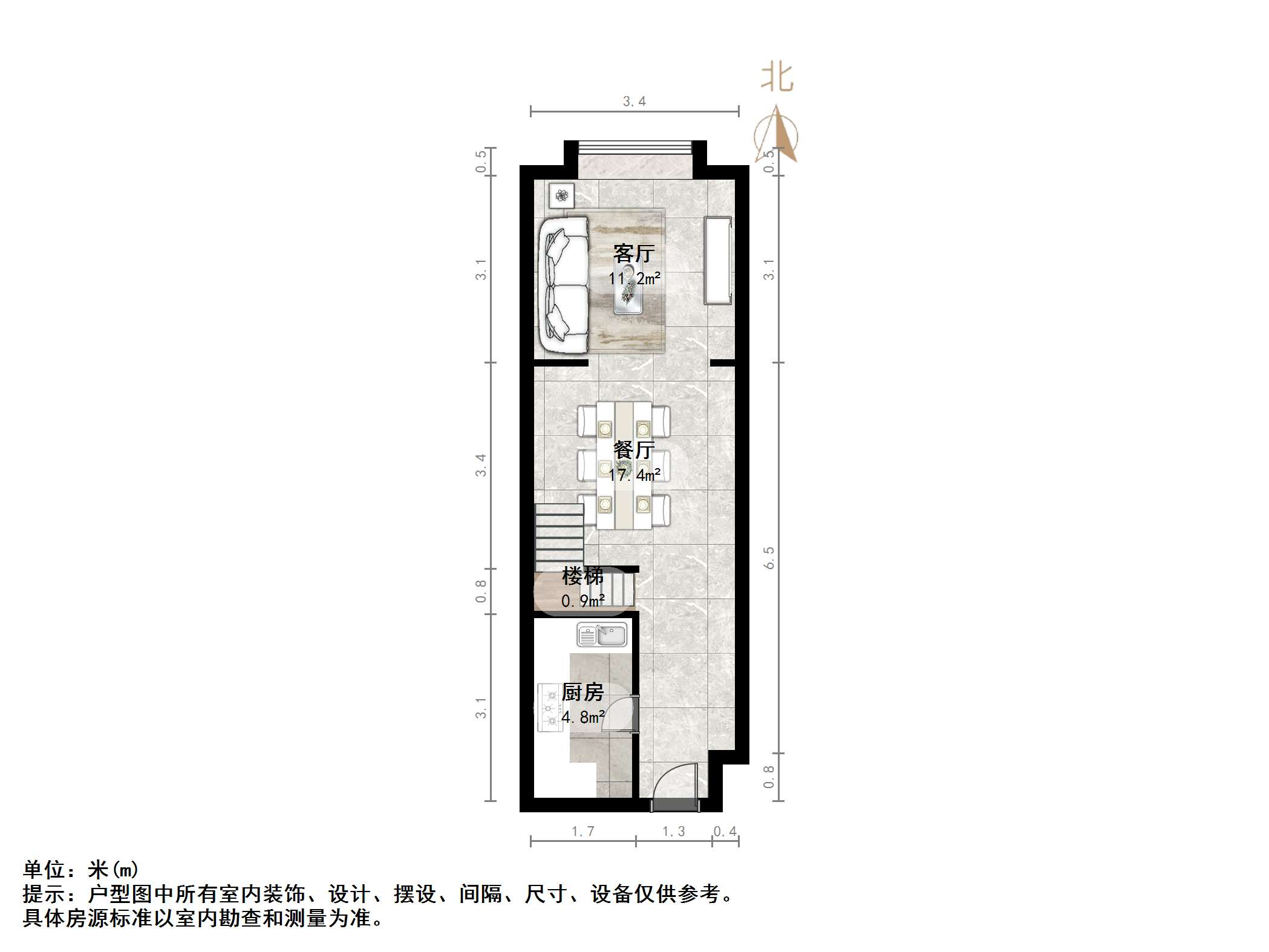 诚基中心