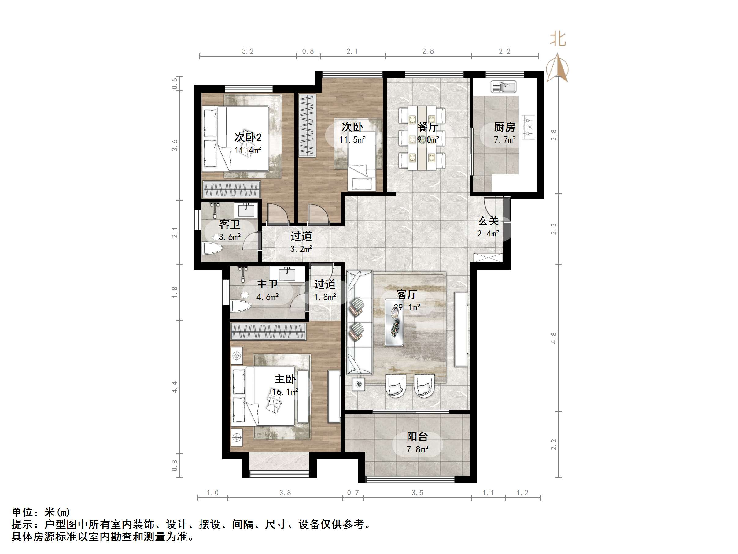 绿地新里梵尔赛公馆