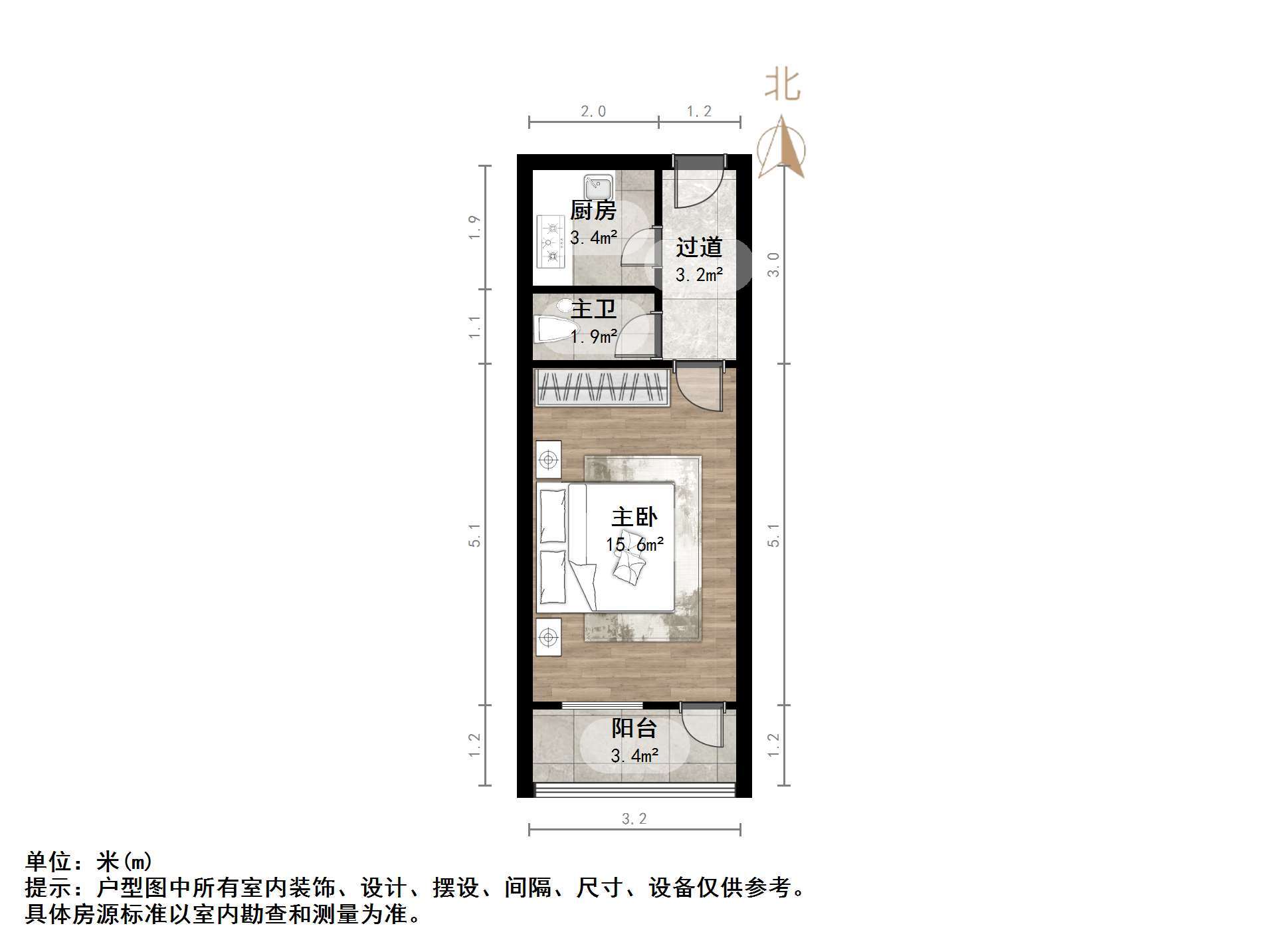 三里庄小区
