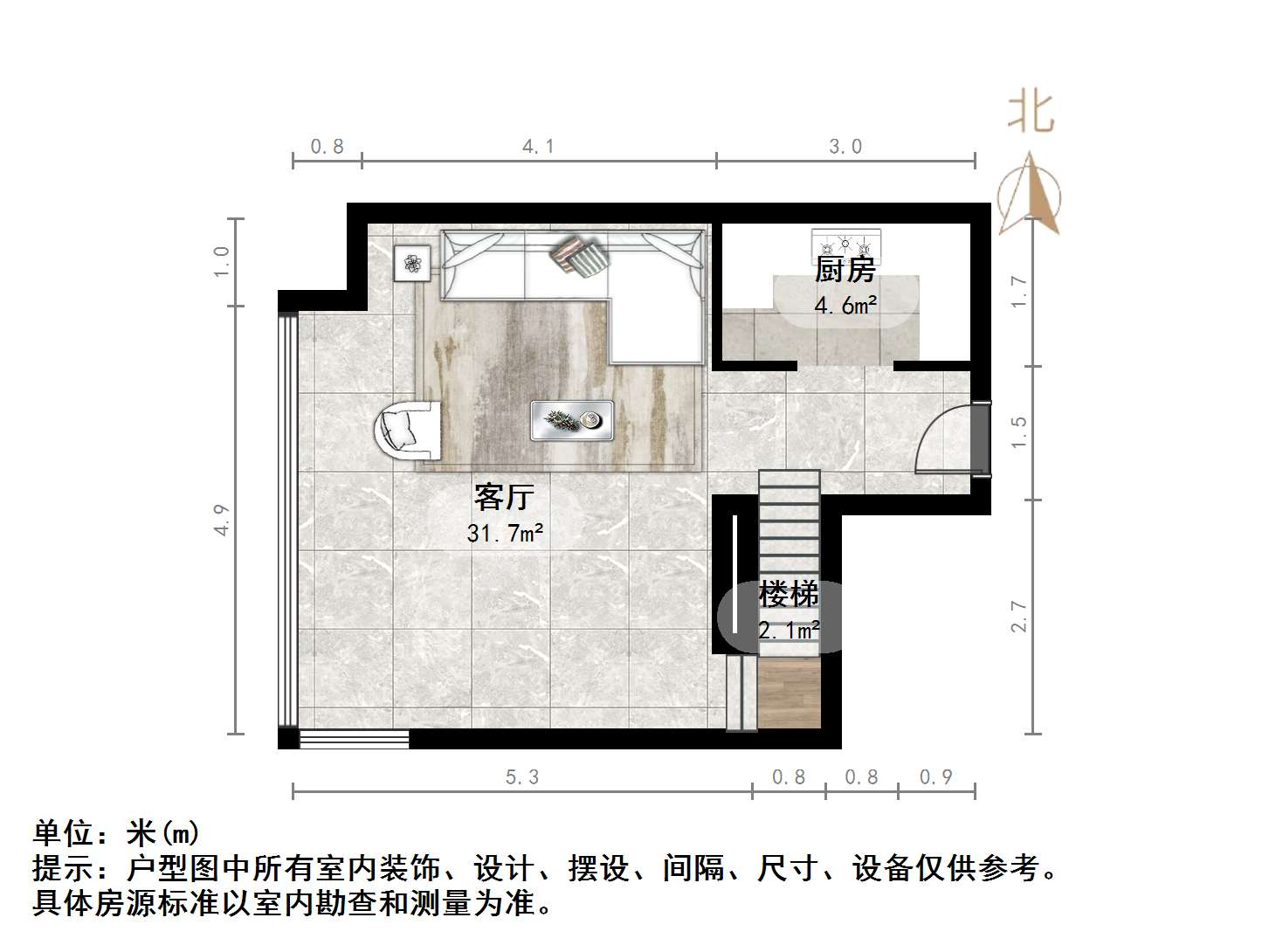 诚基中心