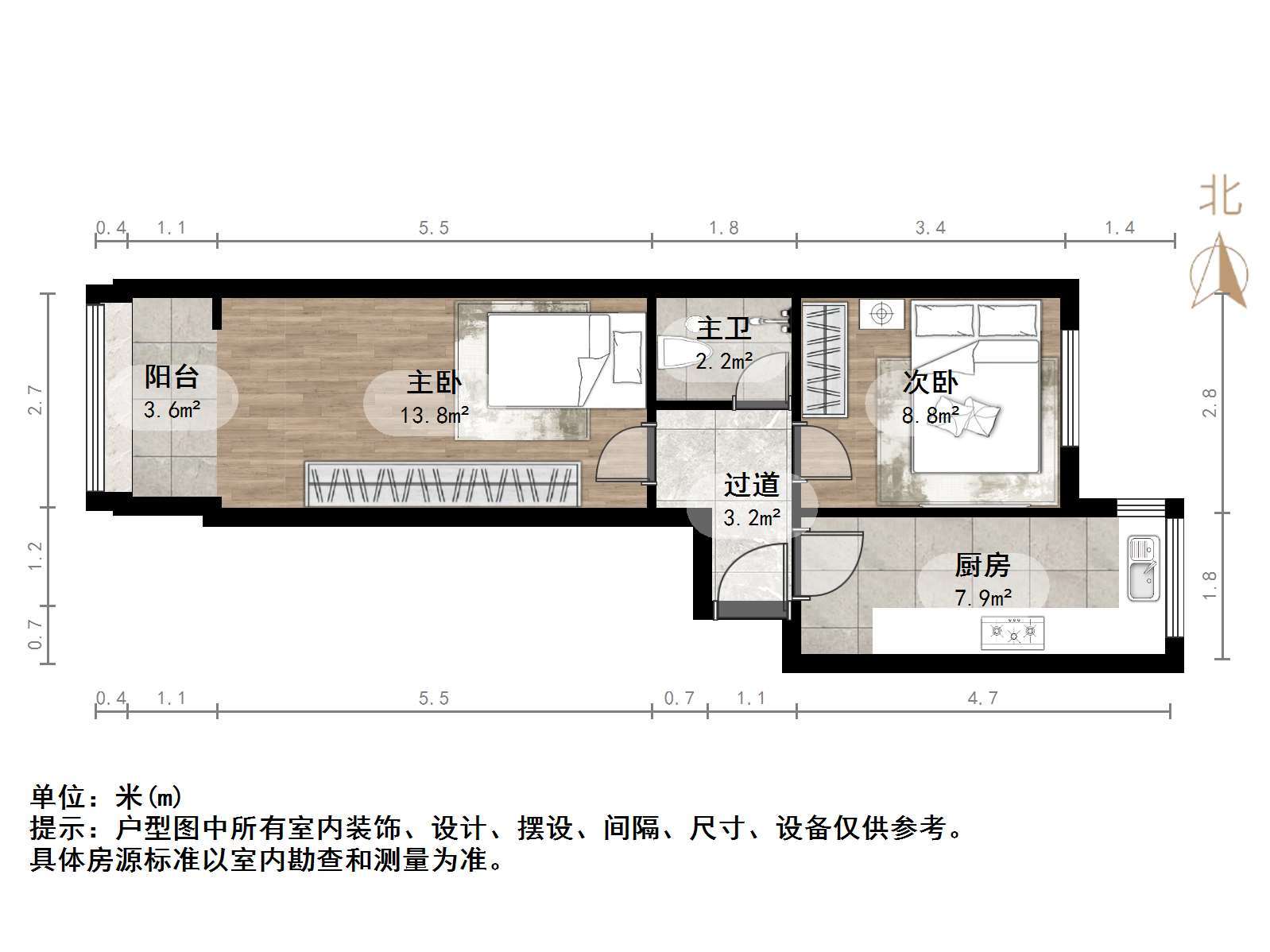 信义庄西街宿舍