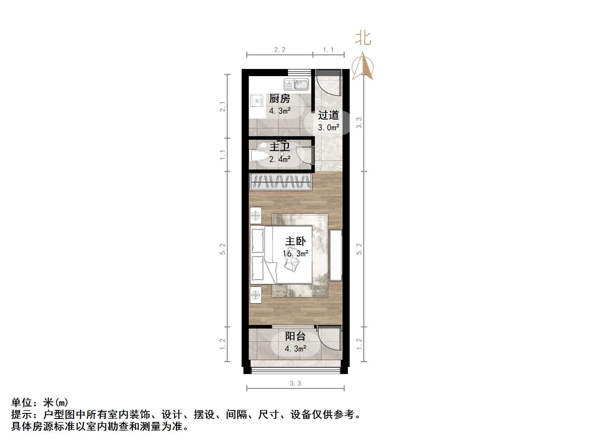 得胜南街单位宿舍