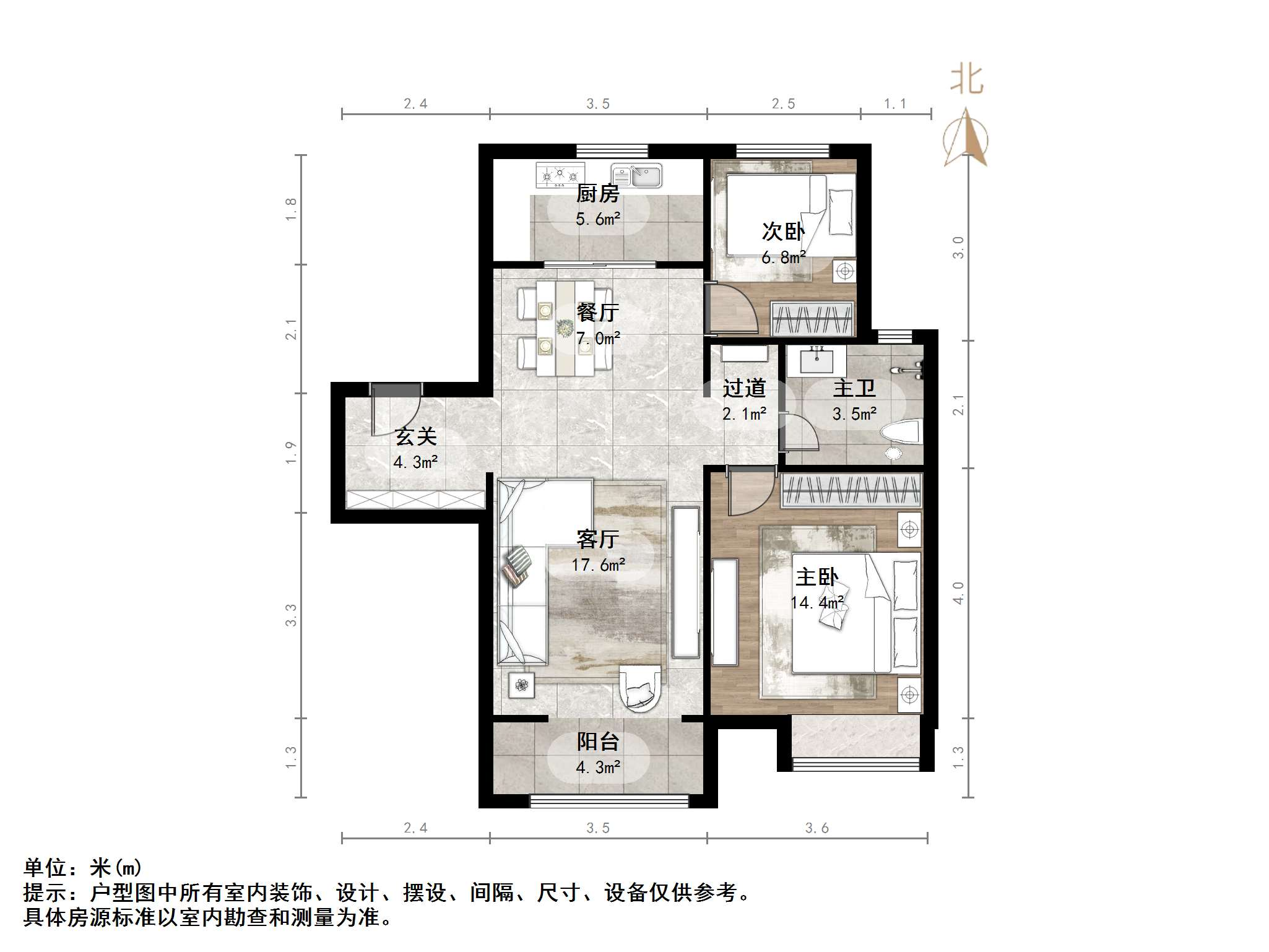 万科繁荣里