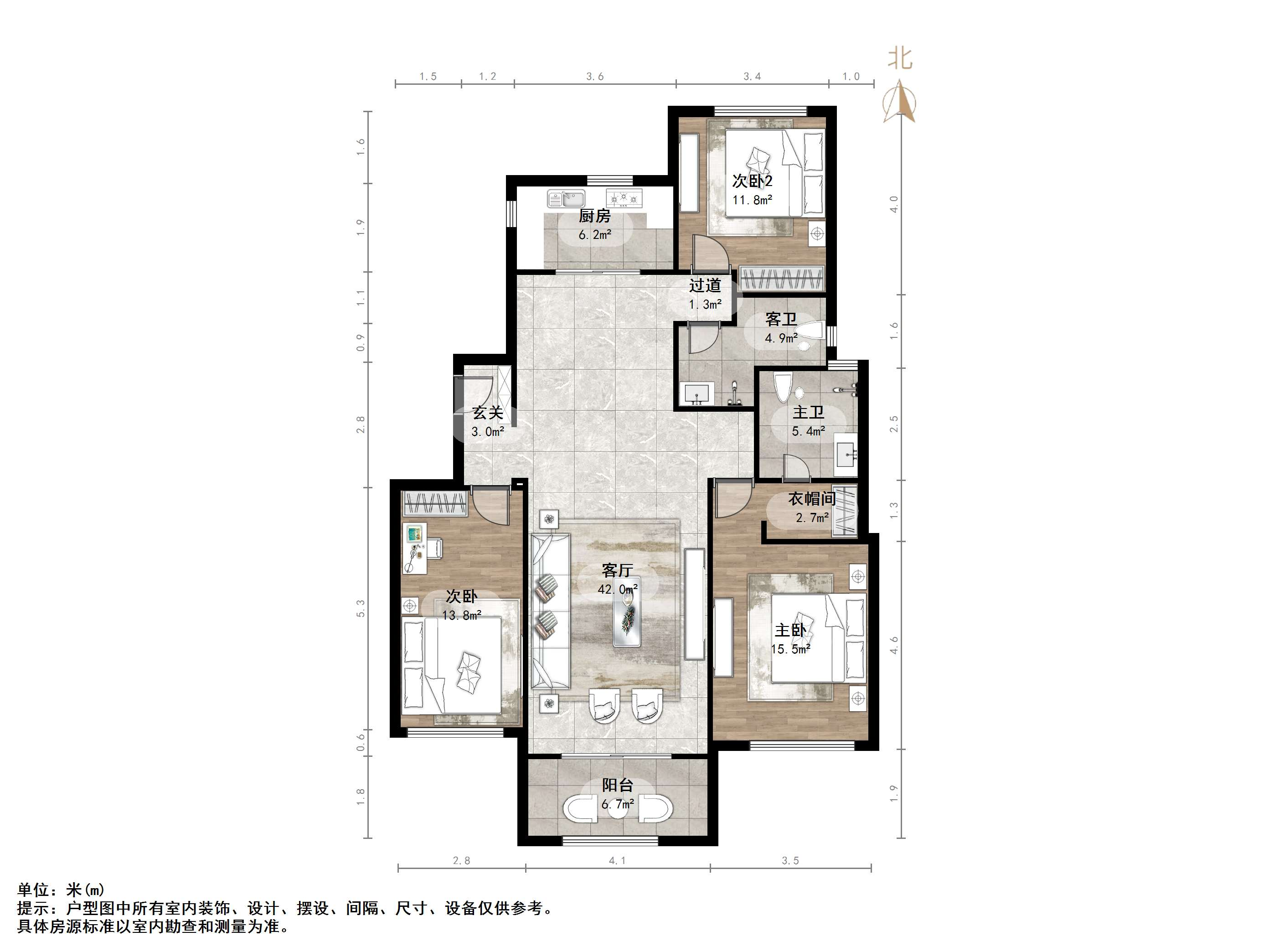 中国中铁诺德名城
