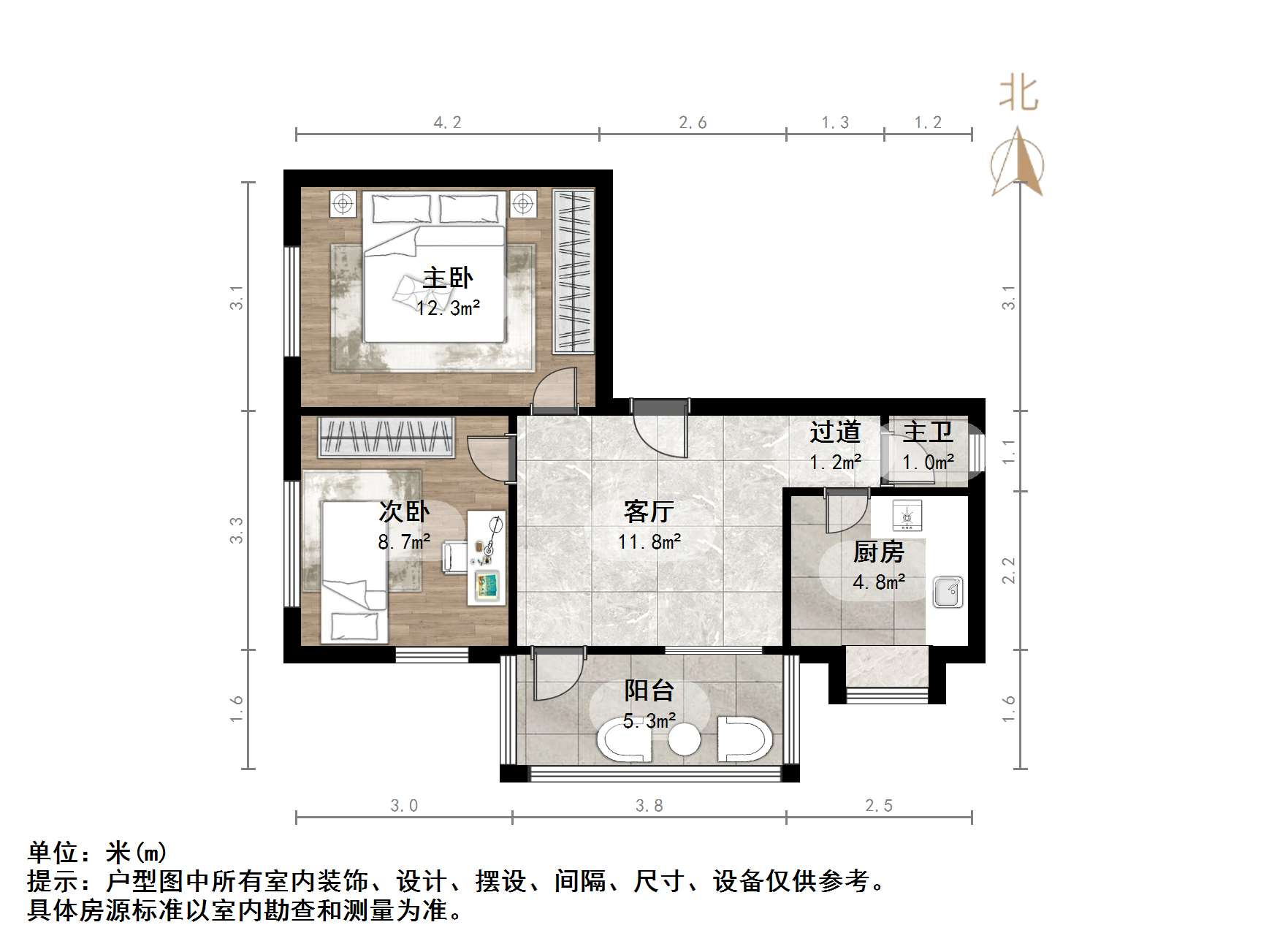 无影山新村