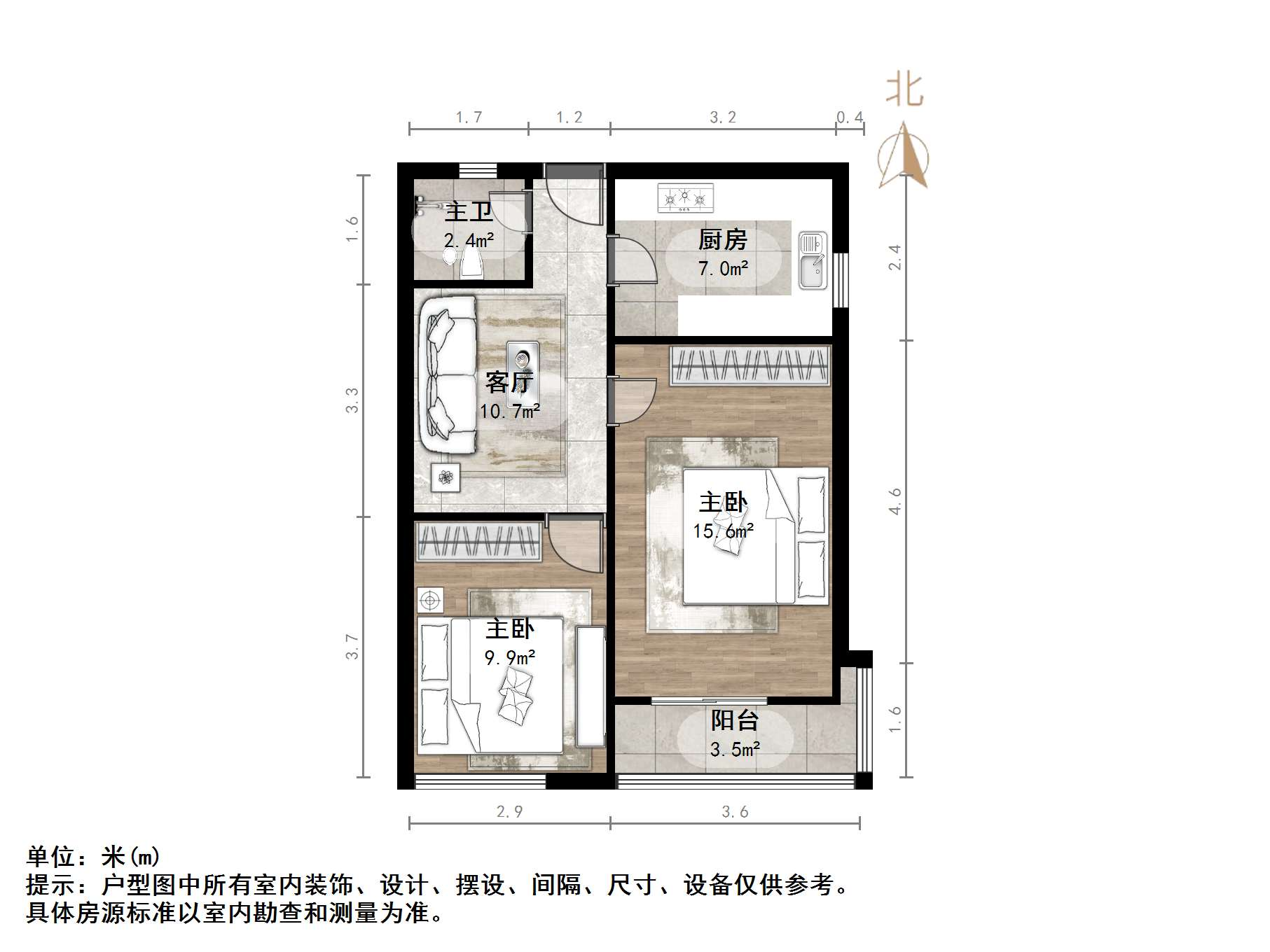 舜玉小区南区