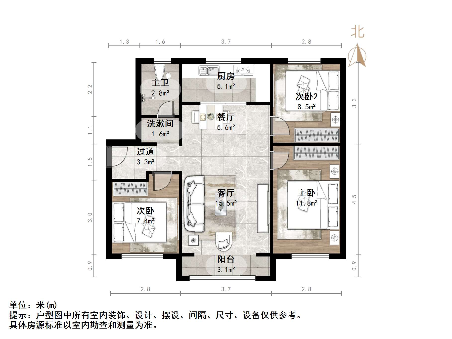 万科金色悦城