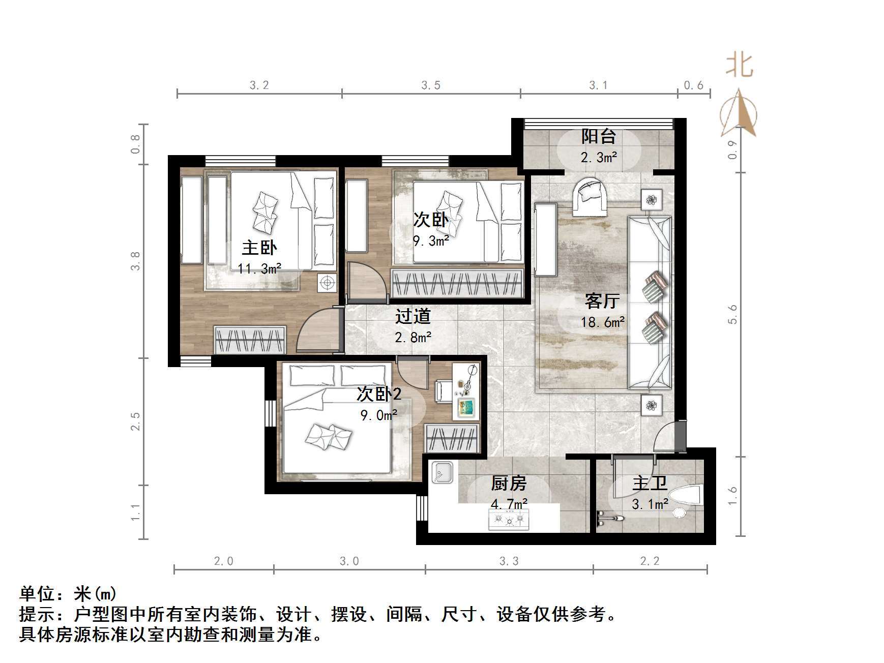 万达鸿景苑