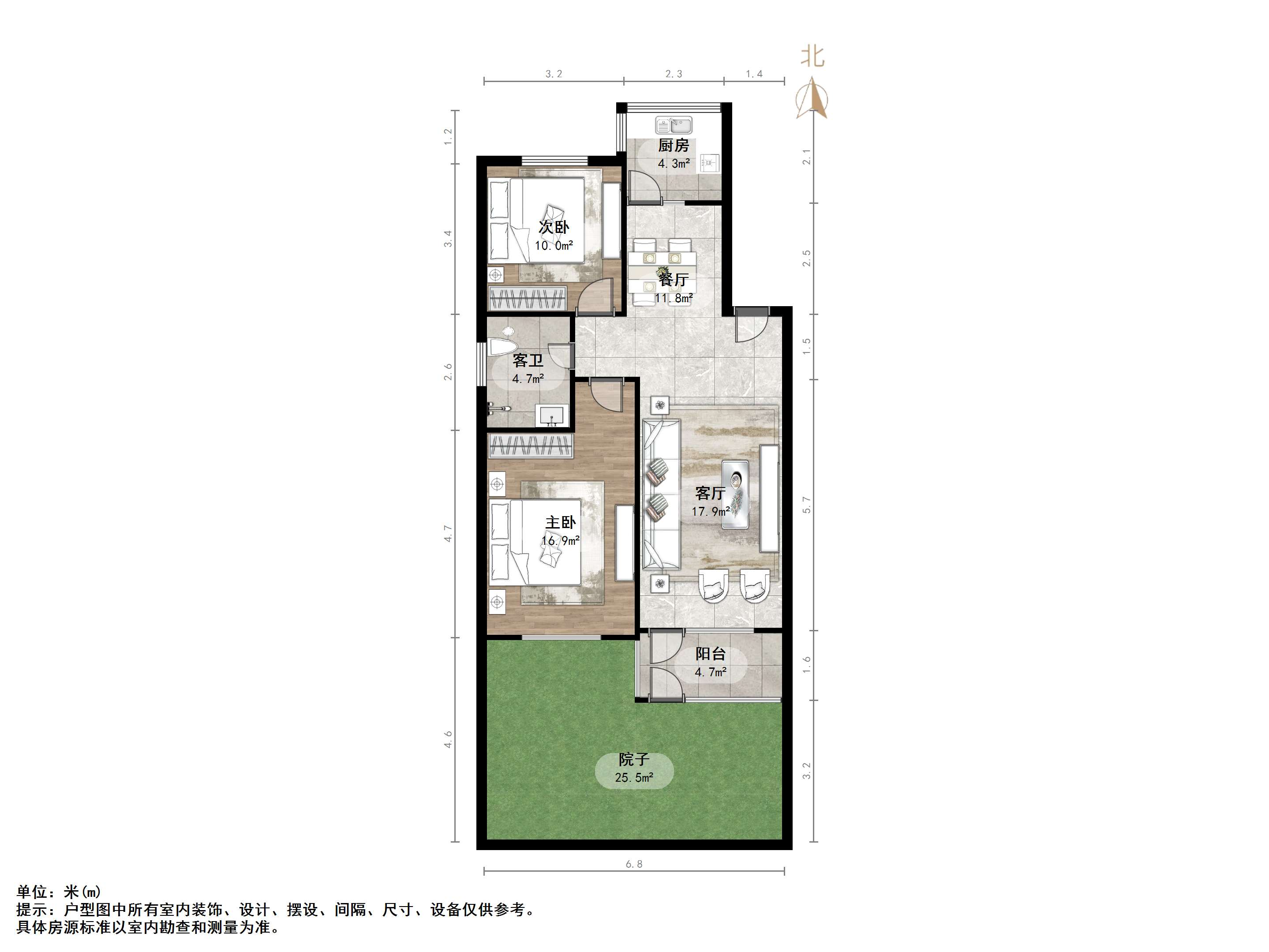 闵子骞路5号（民政厅宿舍）