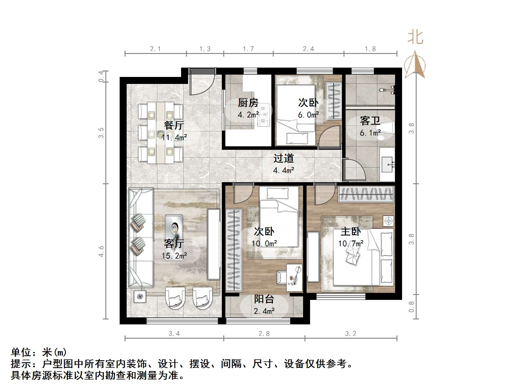 财富中心