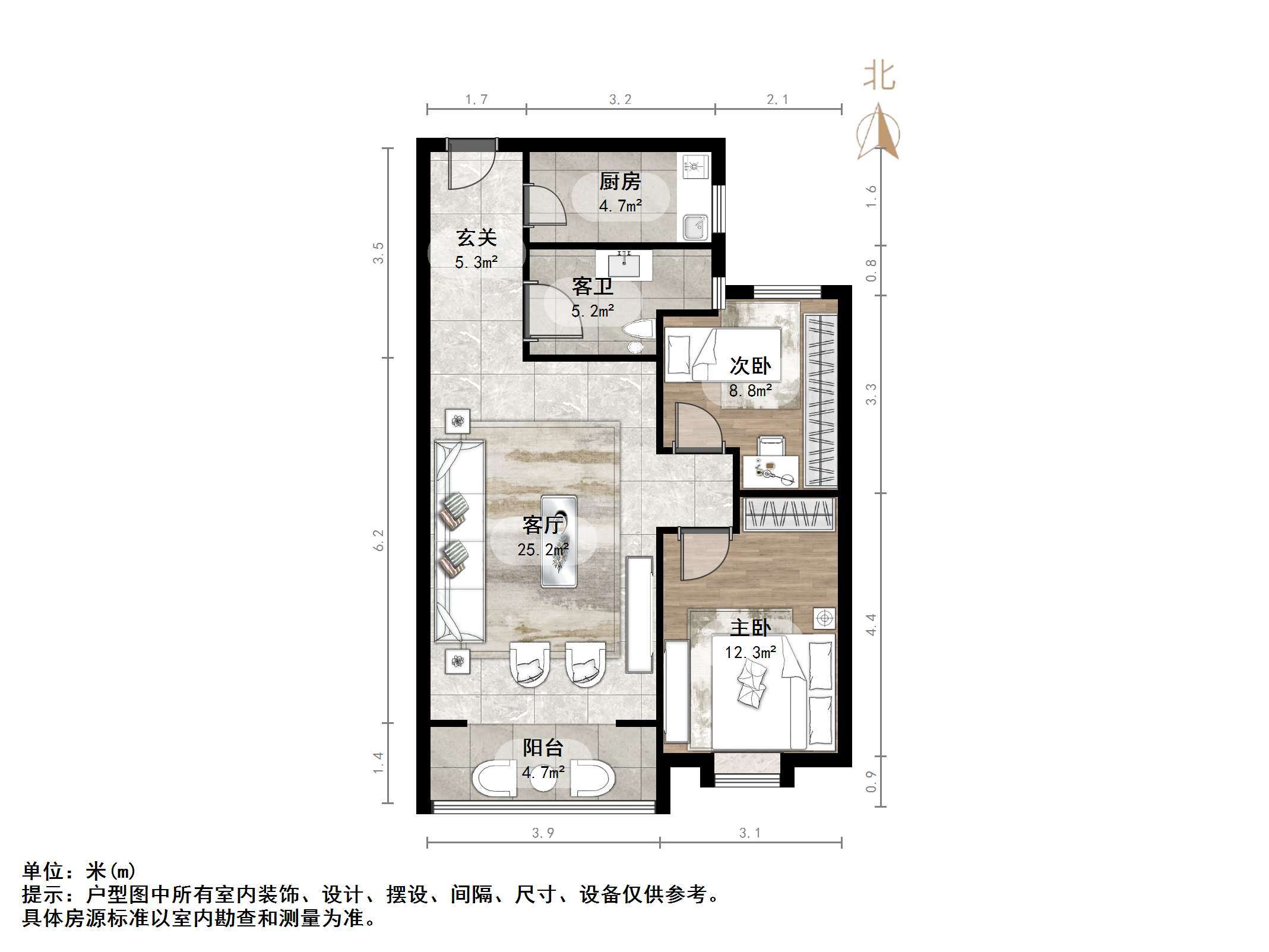 凯旋公馆