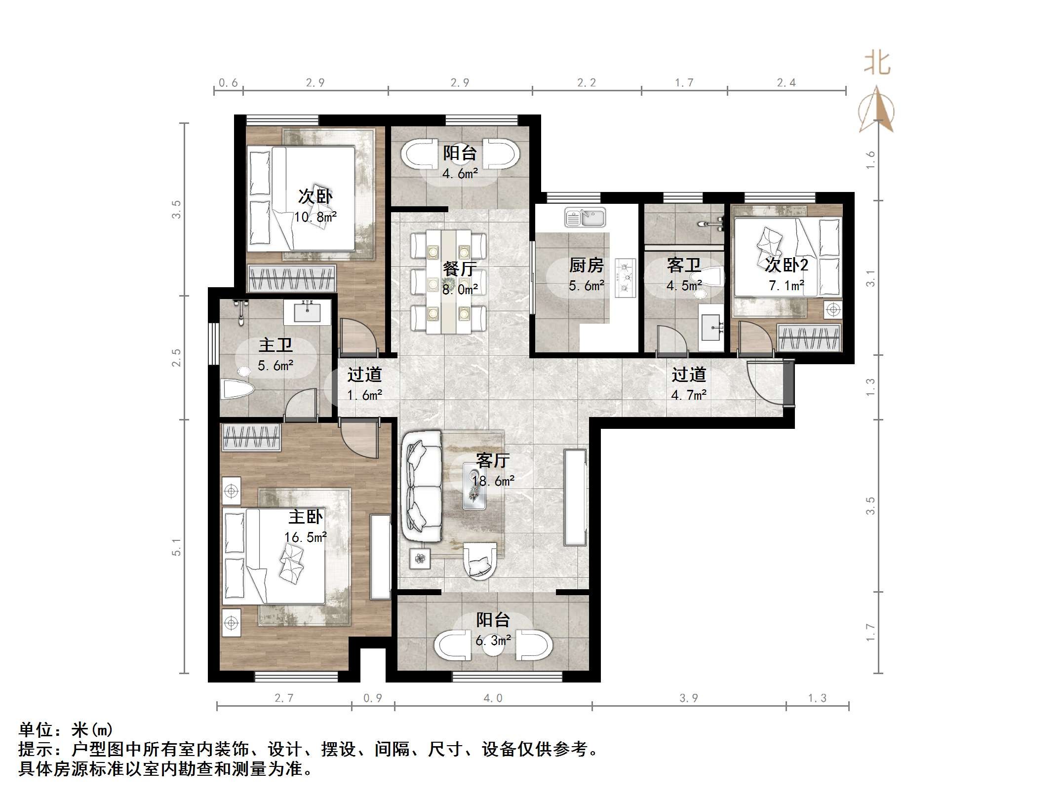 剑桥府邸