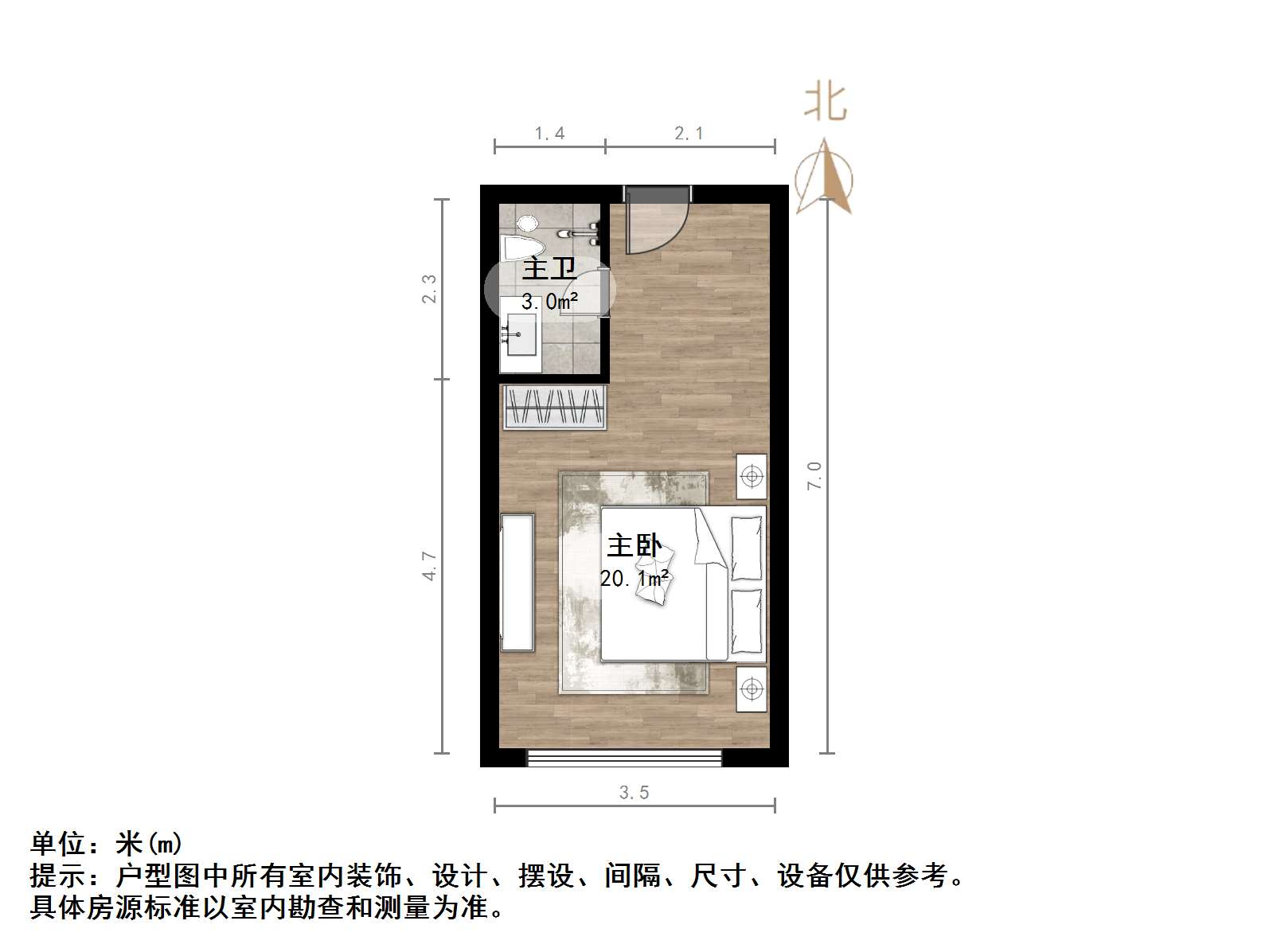 东8区企业公馆