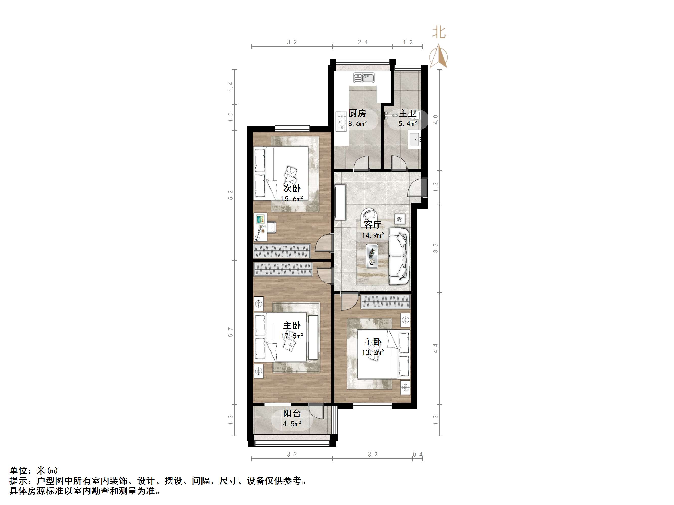 玉函小区北区