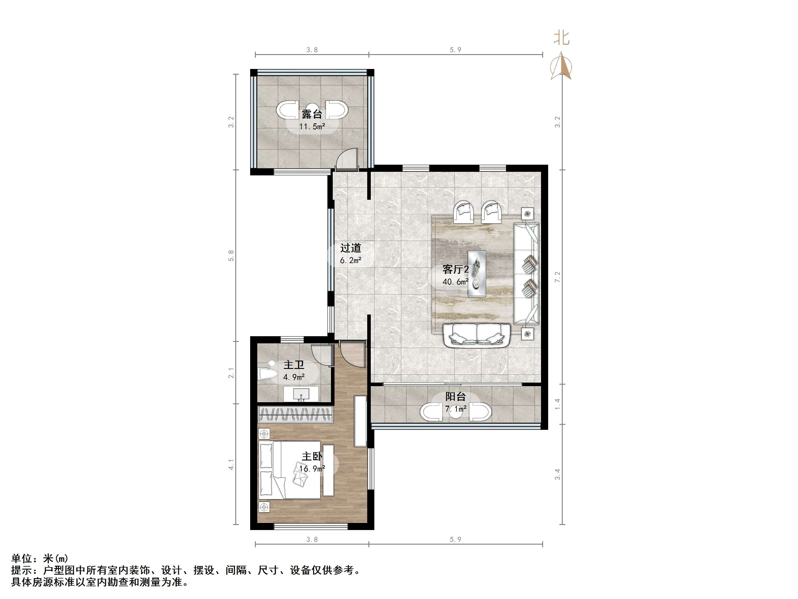 杨柳春风