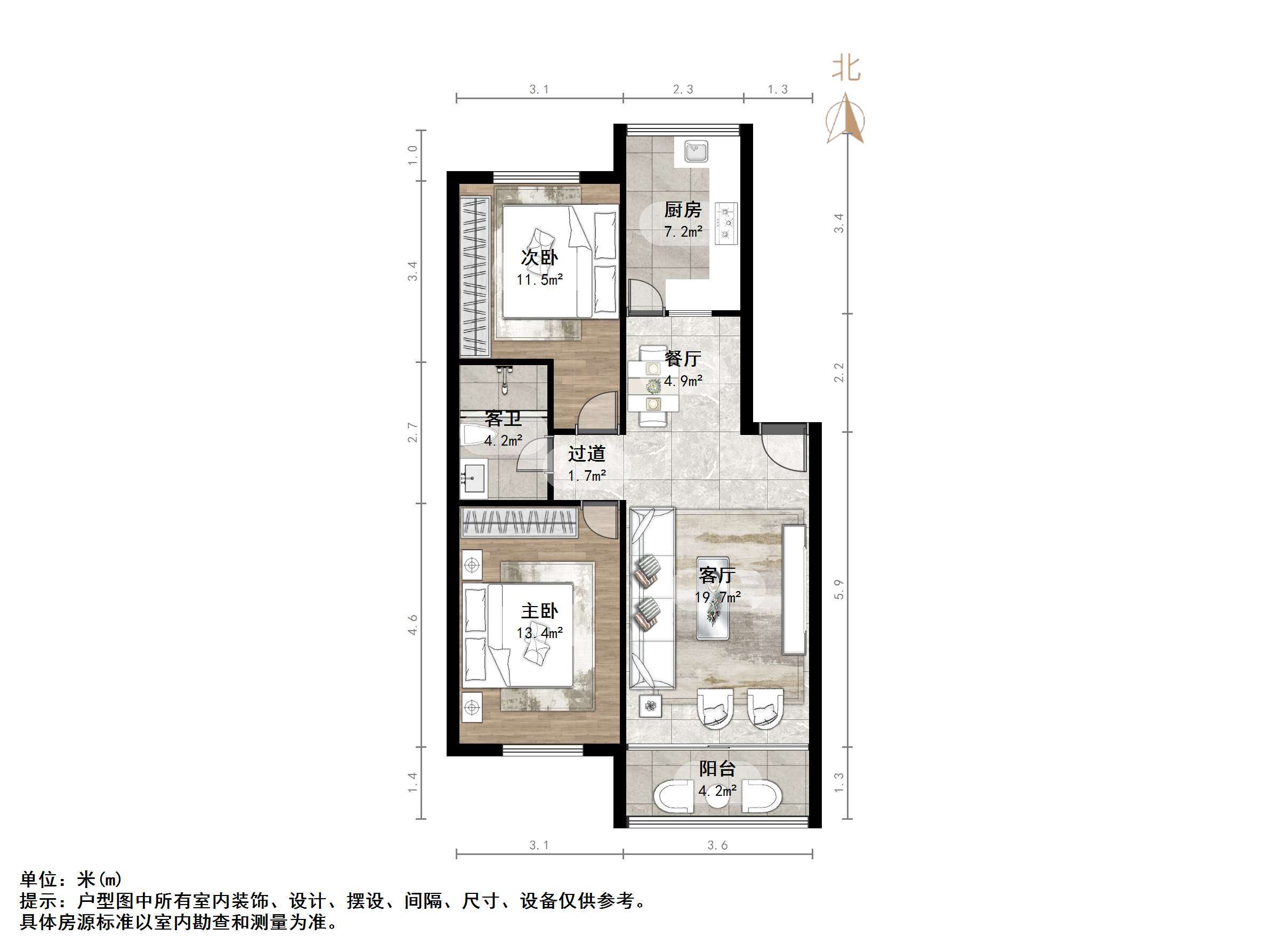 孔村小区