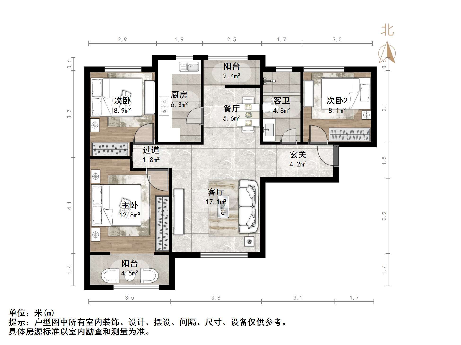 剑桥府邸