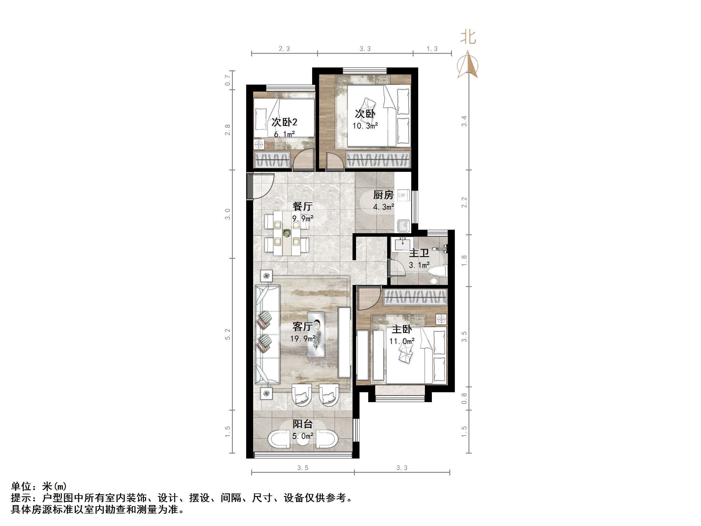 新城香溢华庭