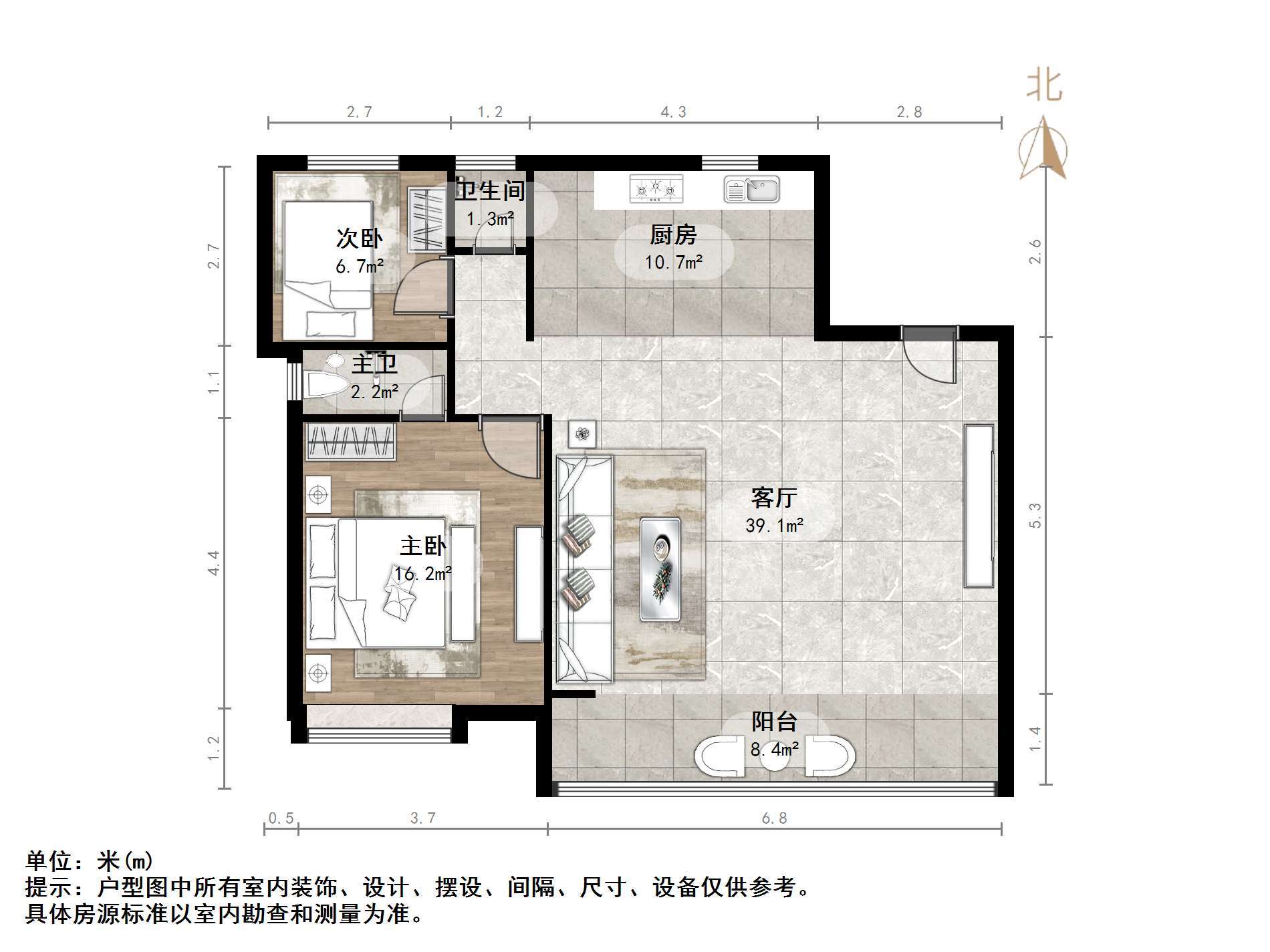 远洋凤栖翰林
